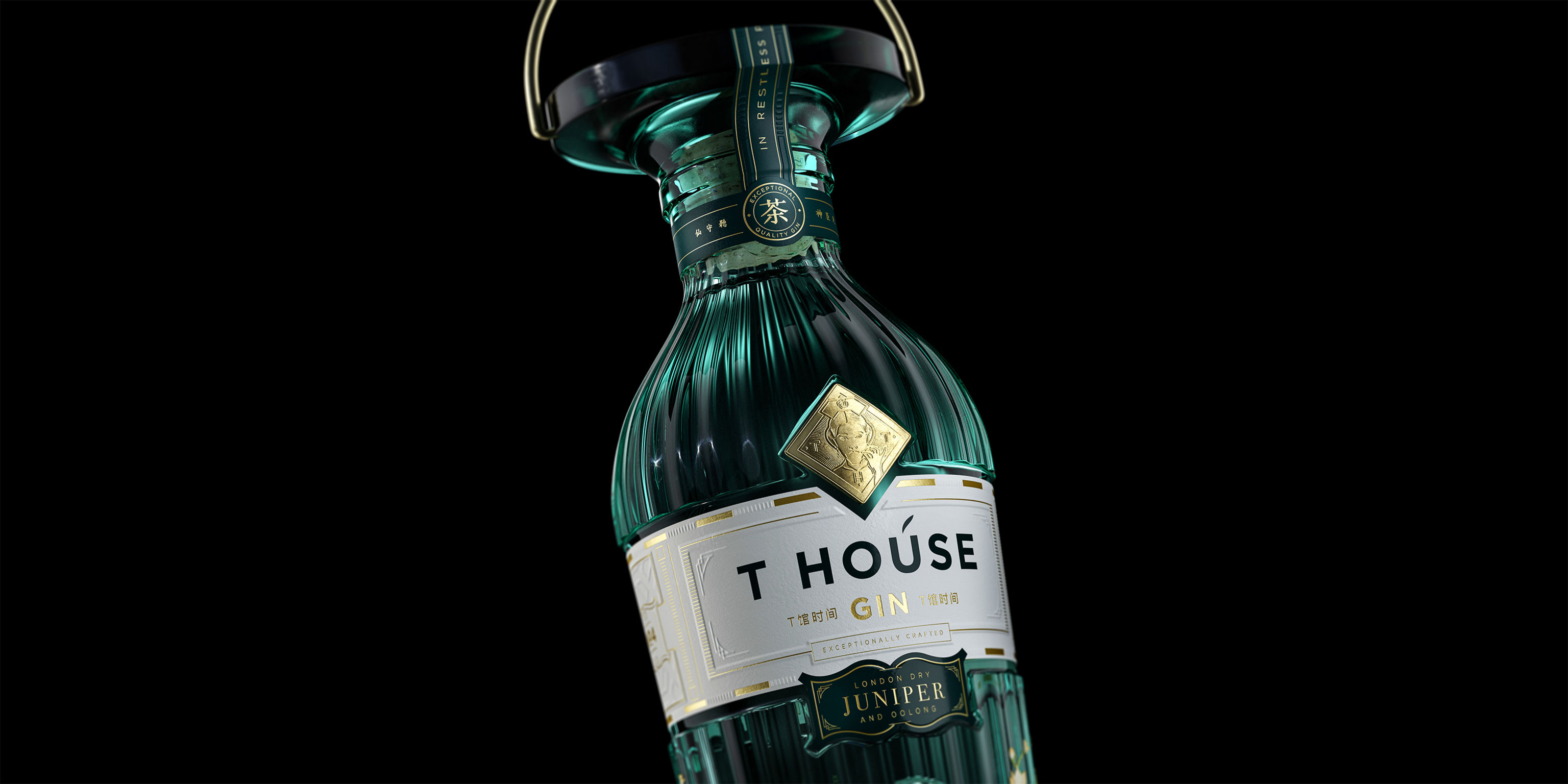 packing design，drink，Packaging of spirits and wines，