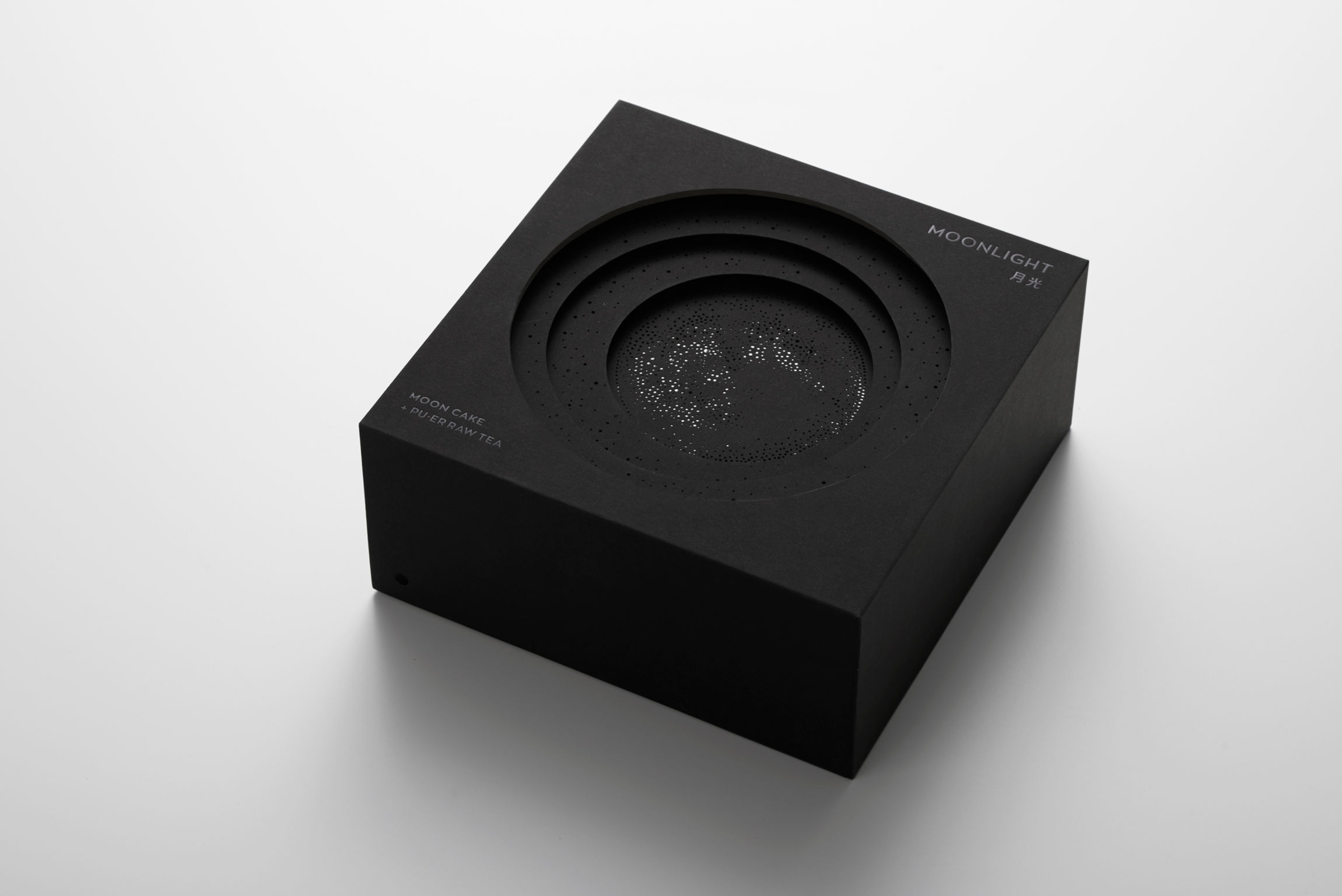 packing design，drink，Tea packaging，