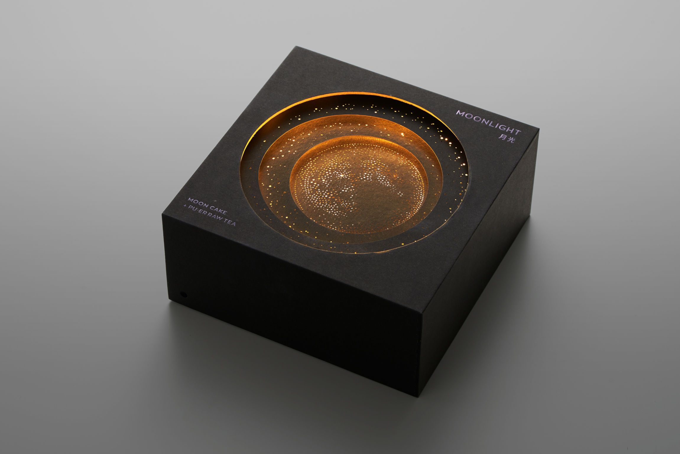 packing design，drink，Tea packaging，