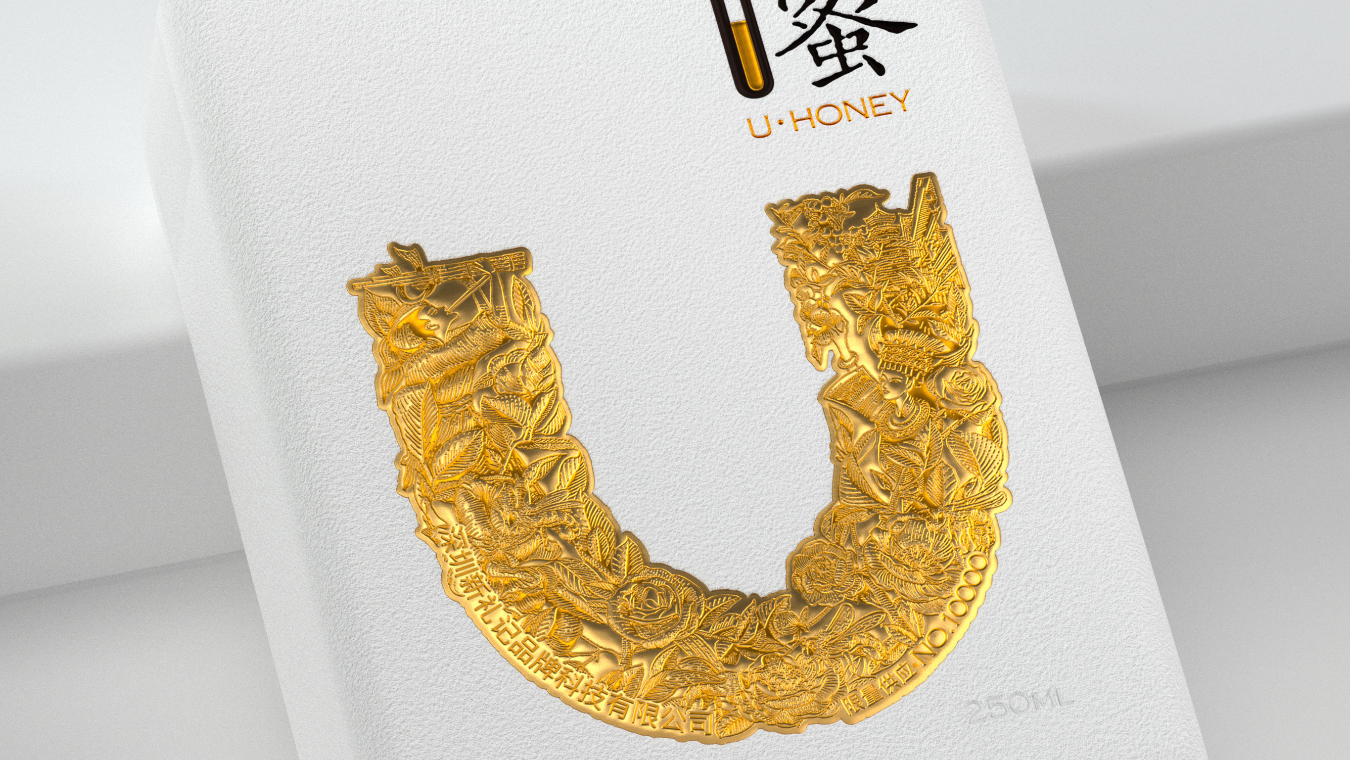 packing design，food，Honey packaging，