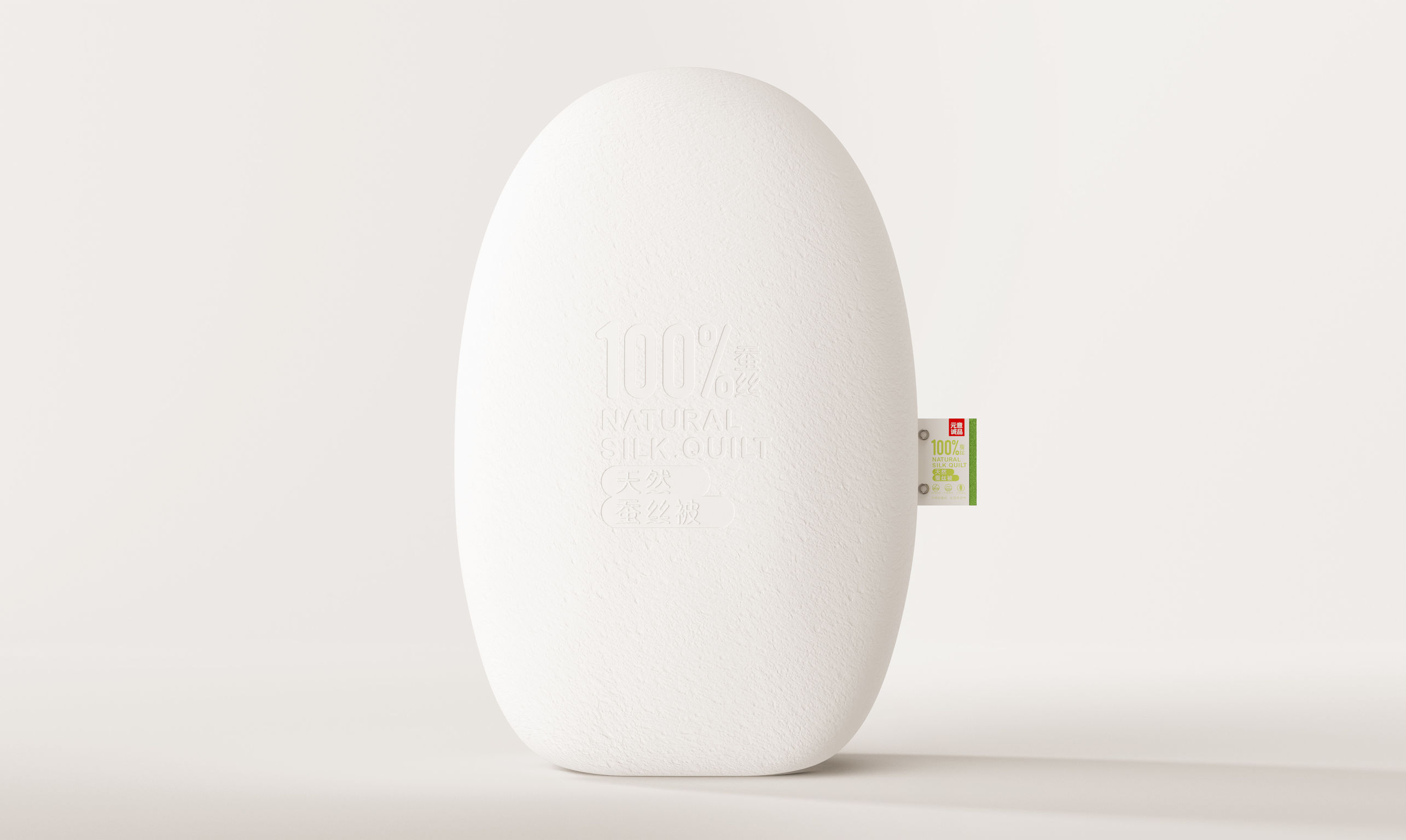 packing design，Consumer products，Silk package，