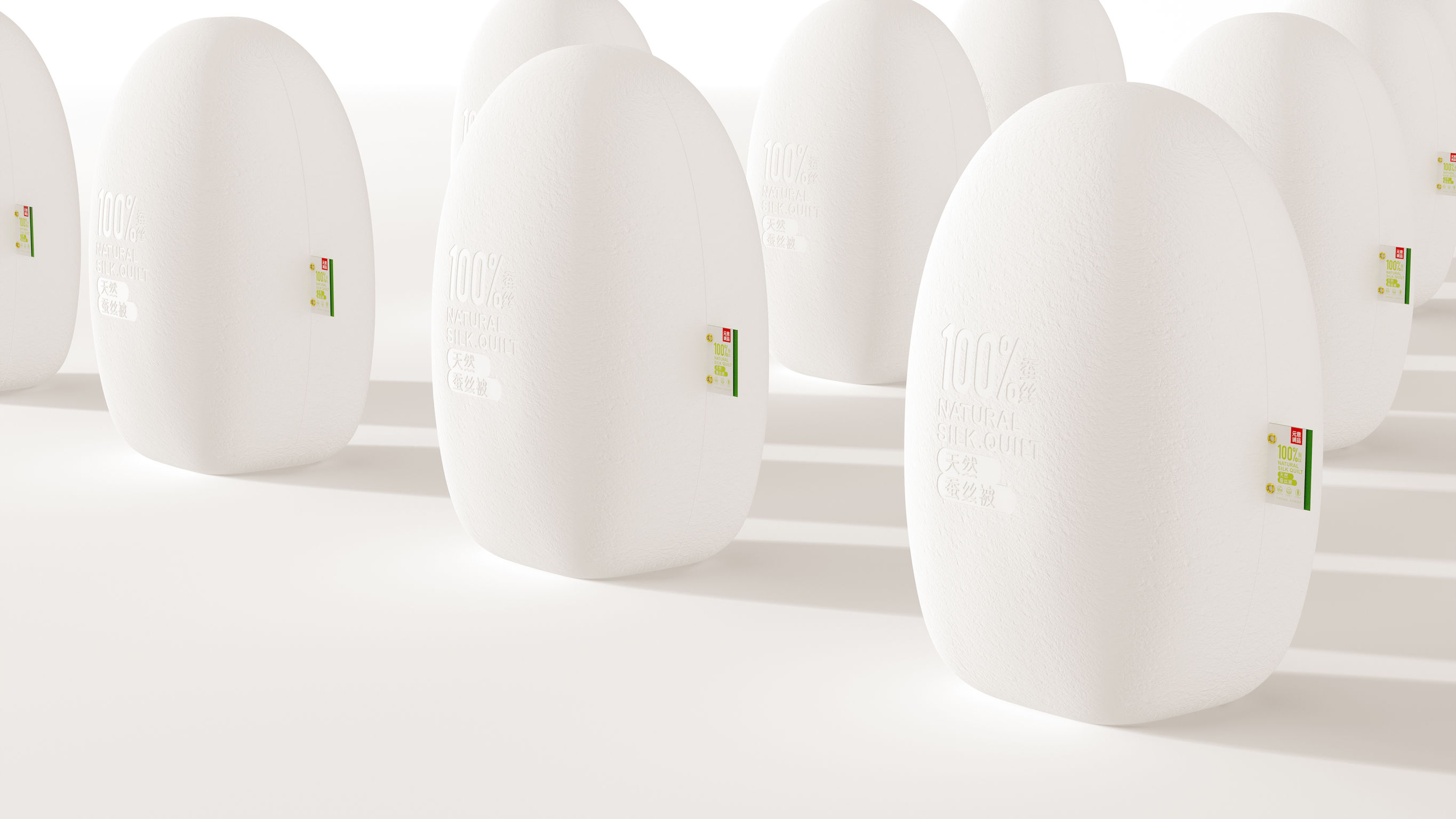 packing design，Consumer products，Silk package，
