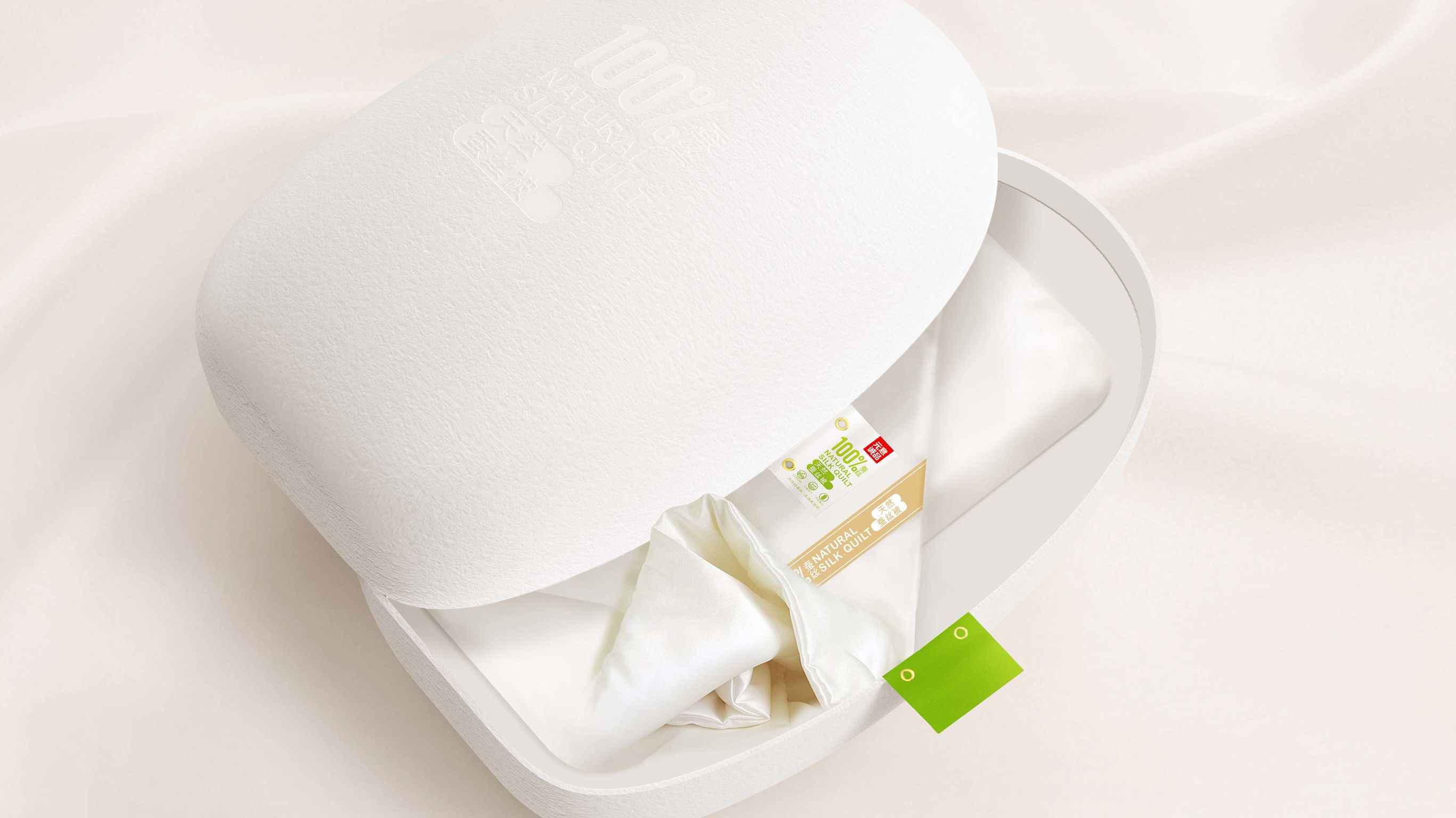 packing design，Consumer products，Silk package，