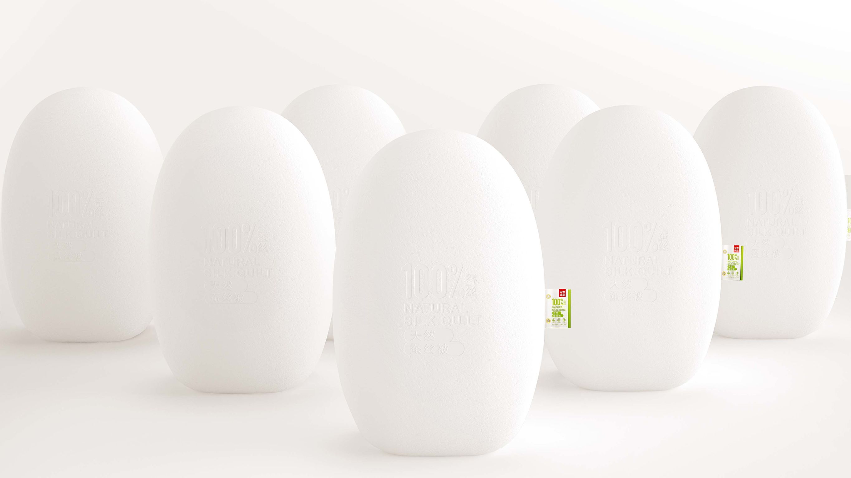 packing design，Consumer products，Silk package，