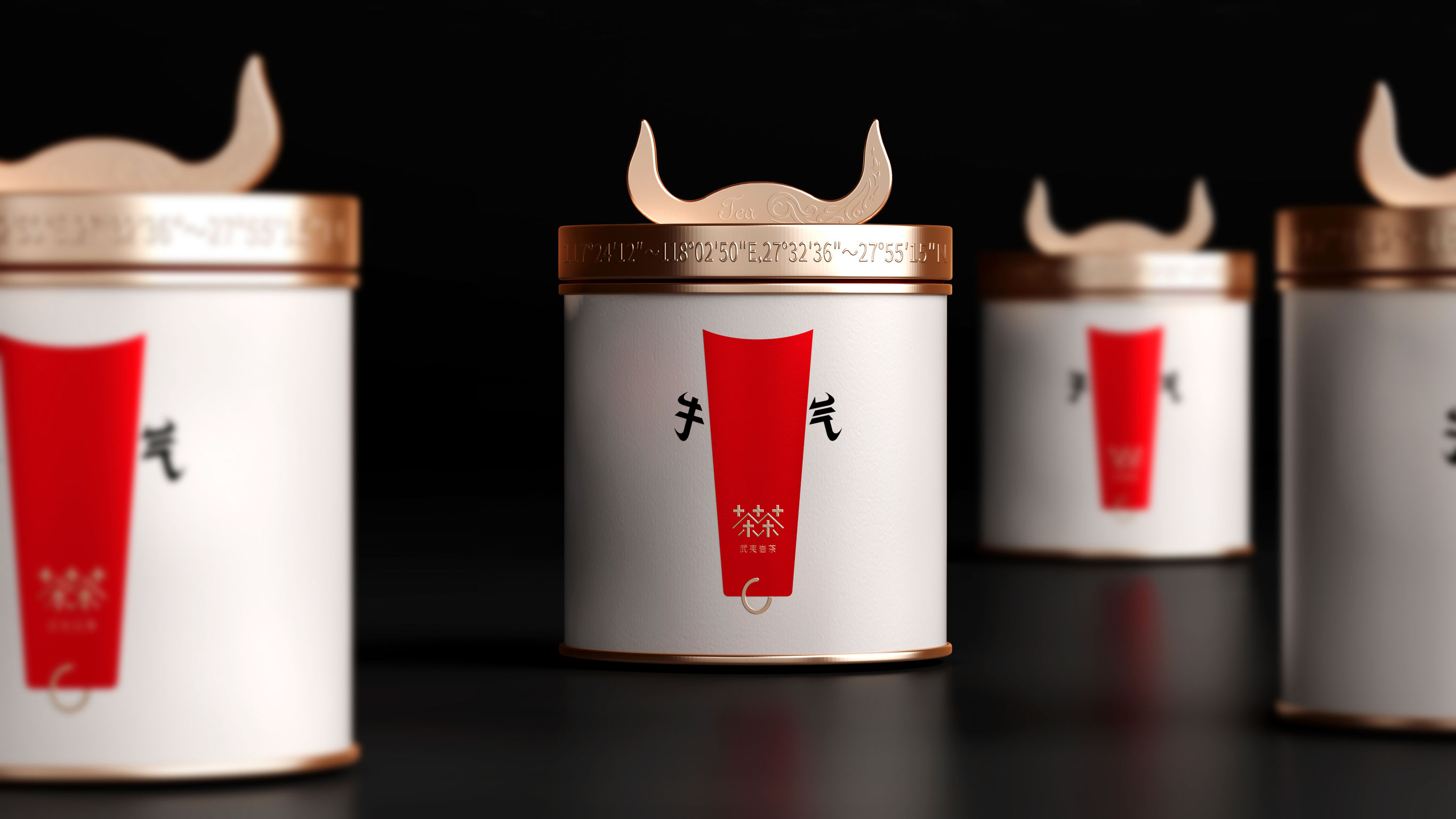 packing design，drink，Tea packaging，Bullish，