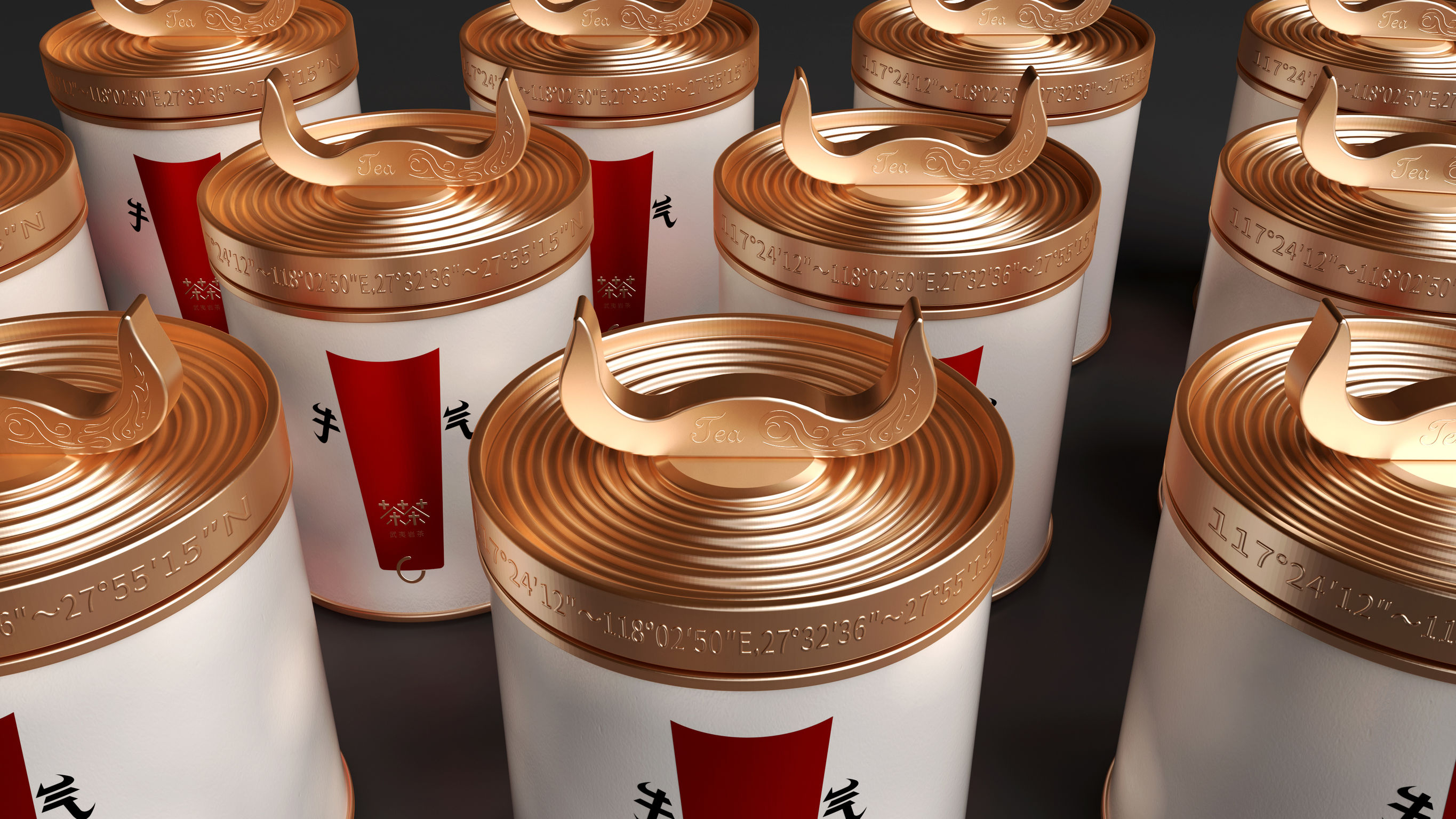 packing design，drink，Tea packaging，Bullish，