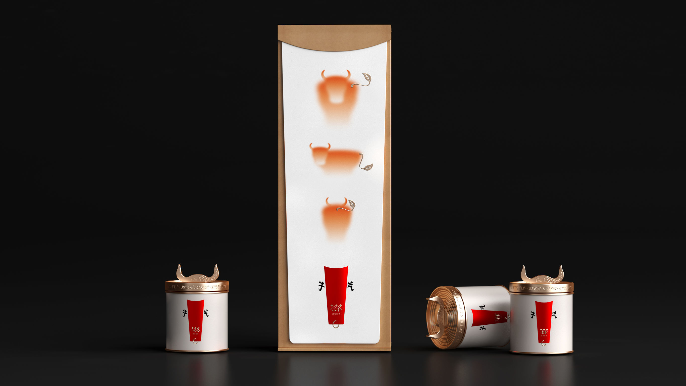 packing design，drink，Tea packaging，Bullish，