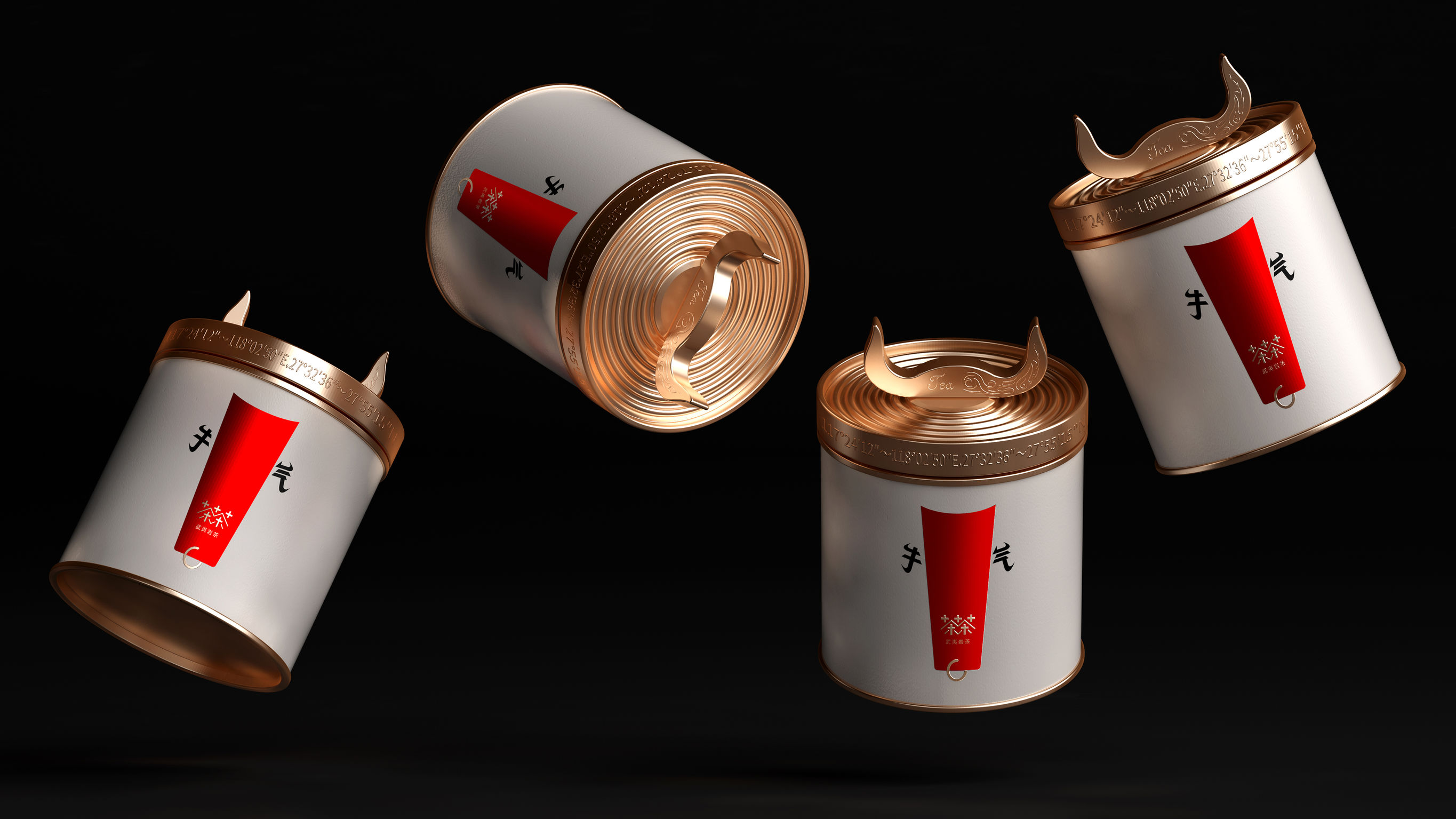 packing design，drink，Tea packaging，Bullish，