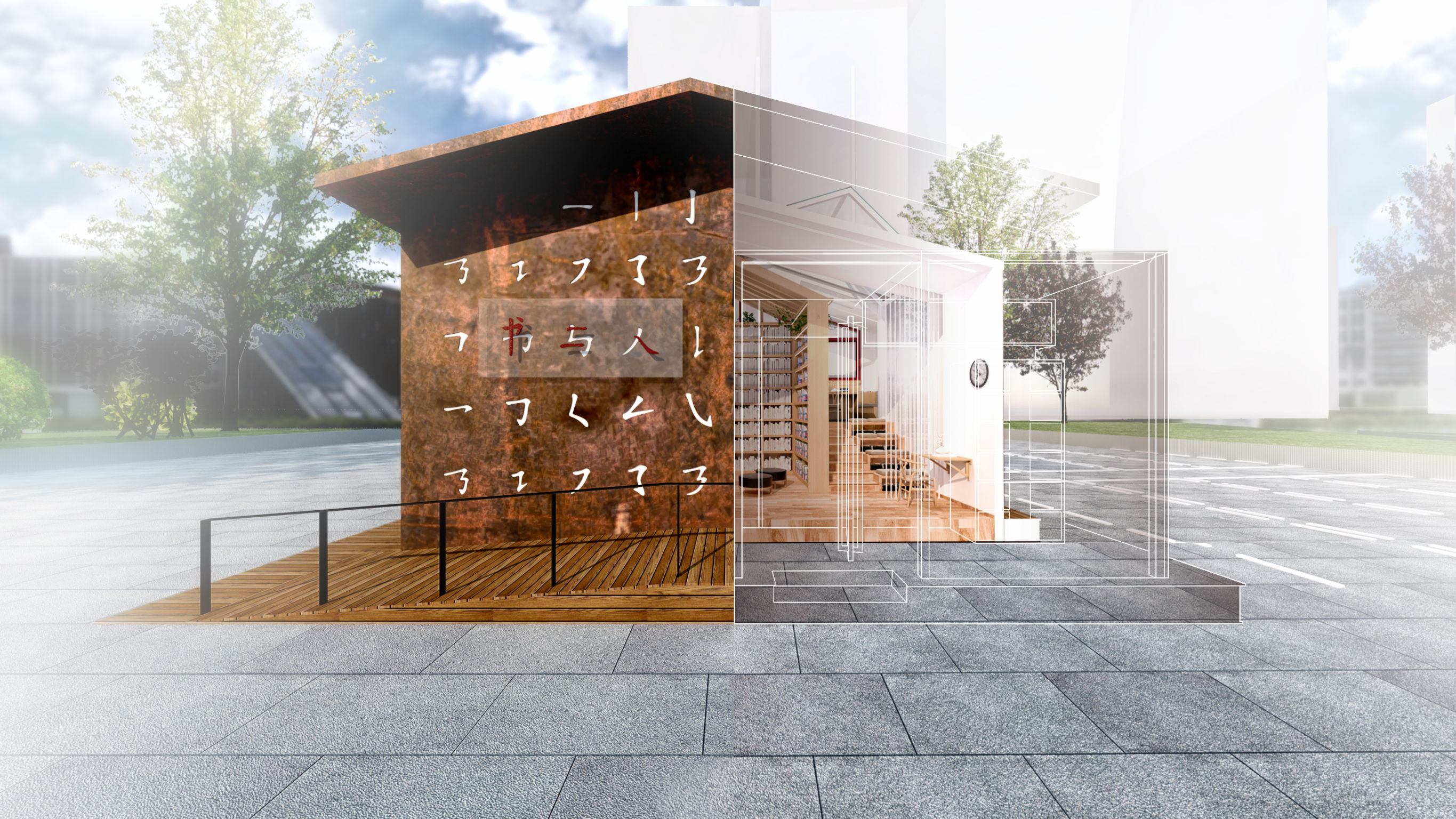 Architectural design，Public buildings，Public buildings，