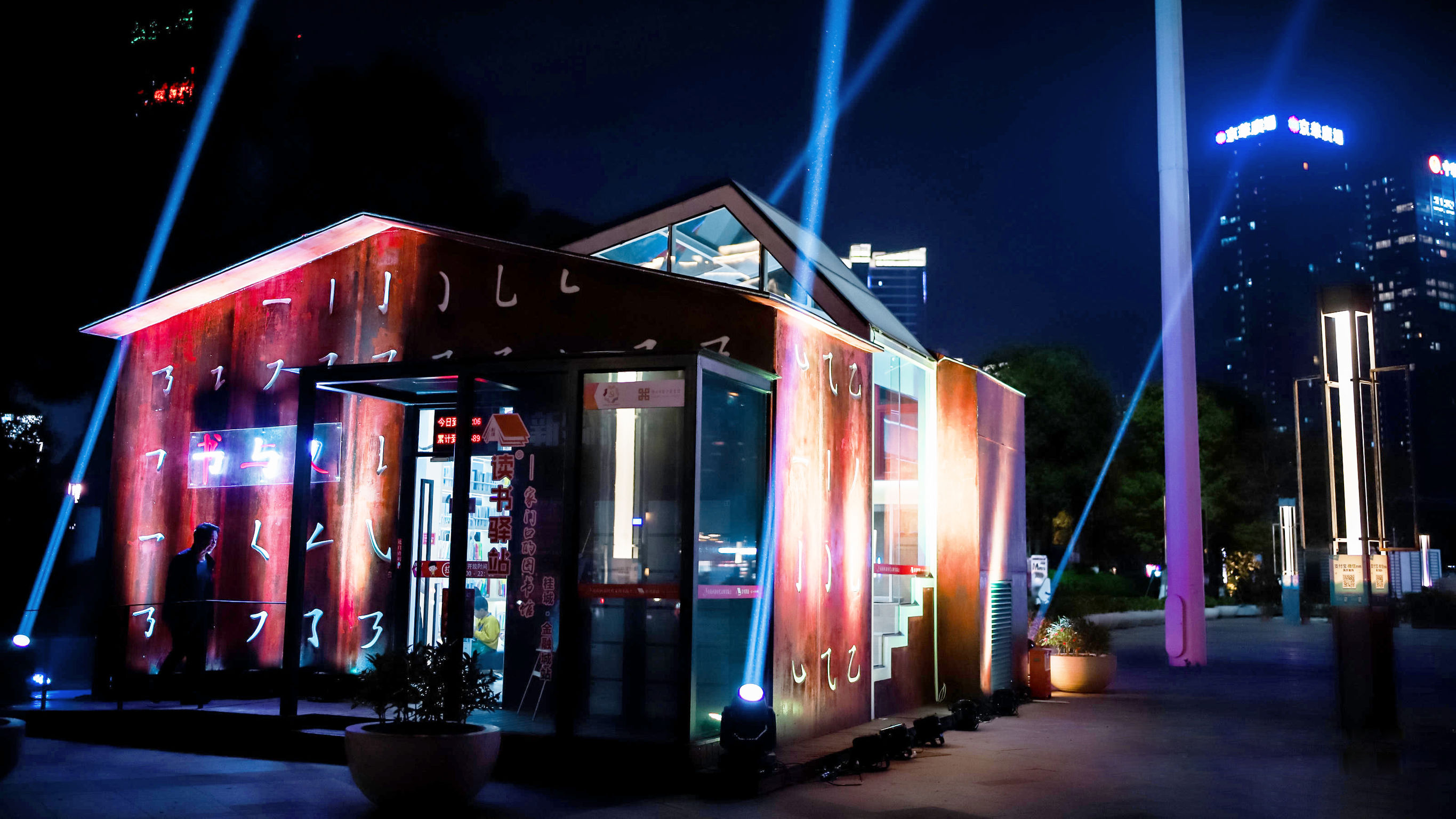 Architectural design，Public buildings，Public buildings，