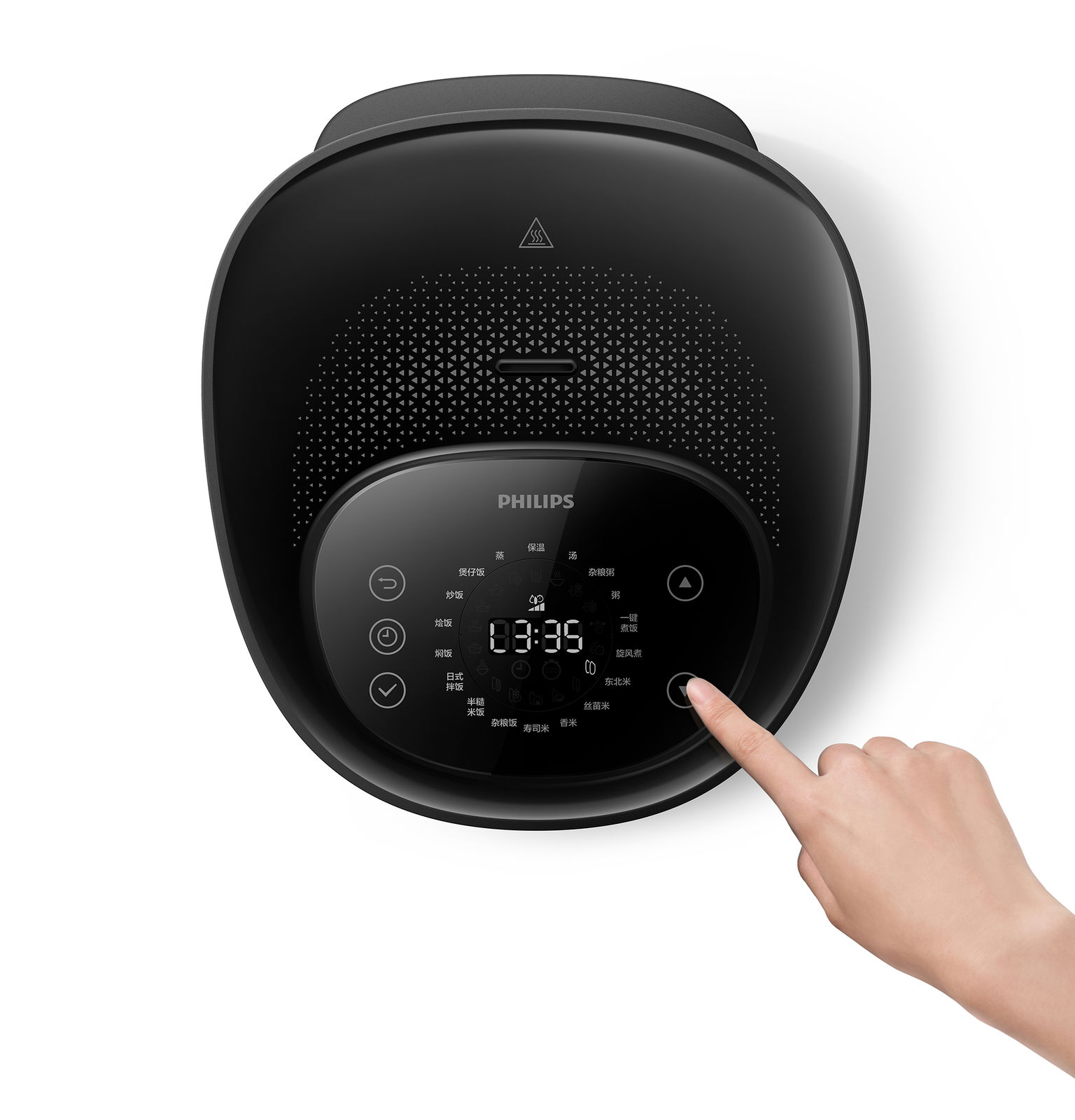 product design，kitchen，rice cooker，