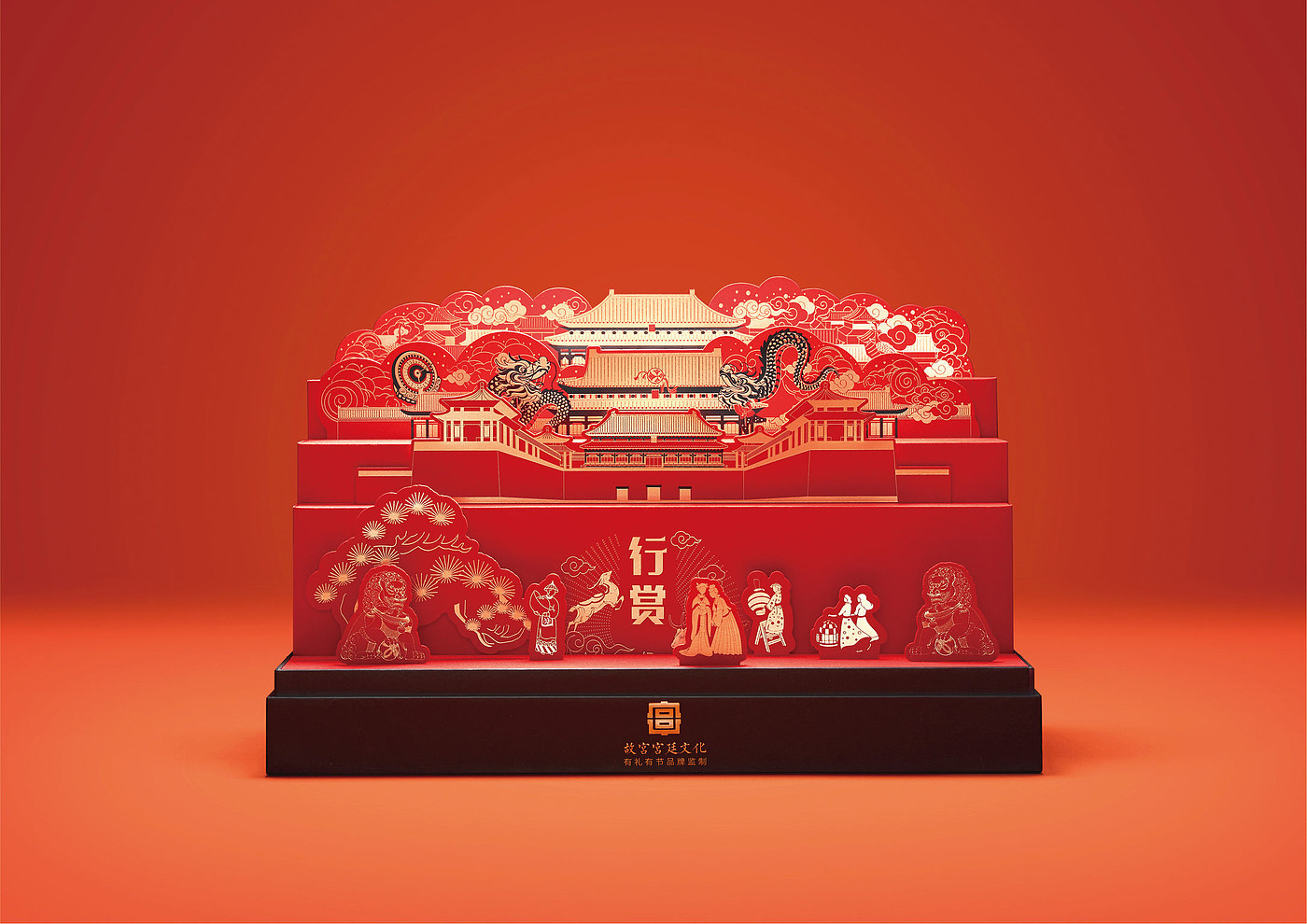 packing design，Consumer products，Gift box，