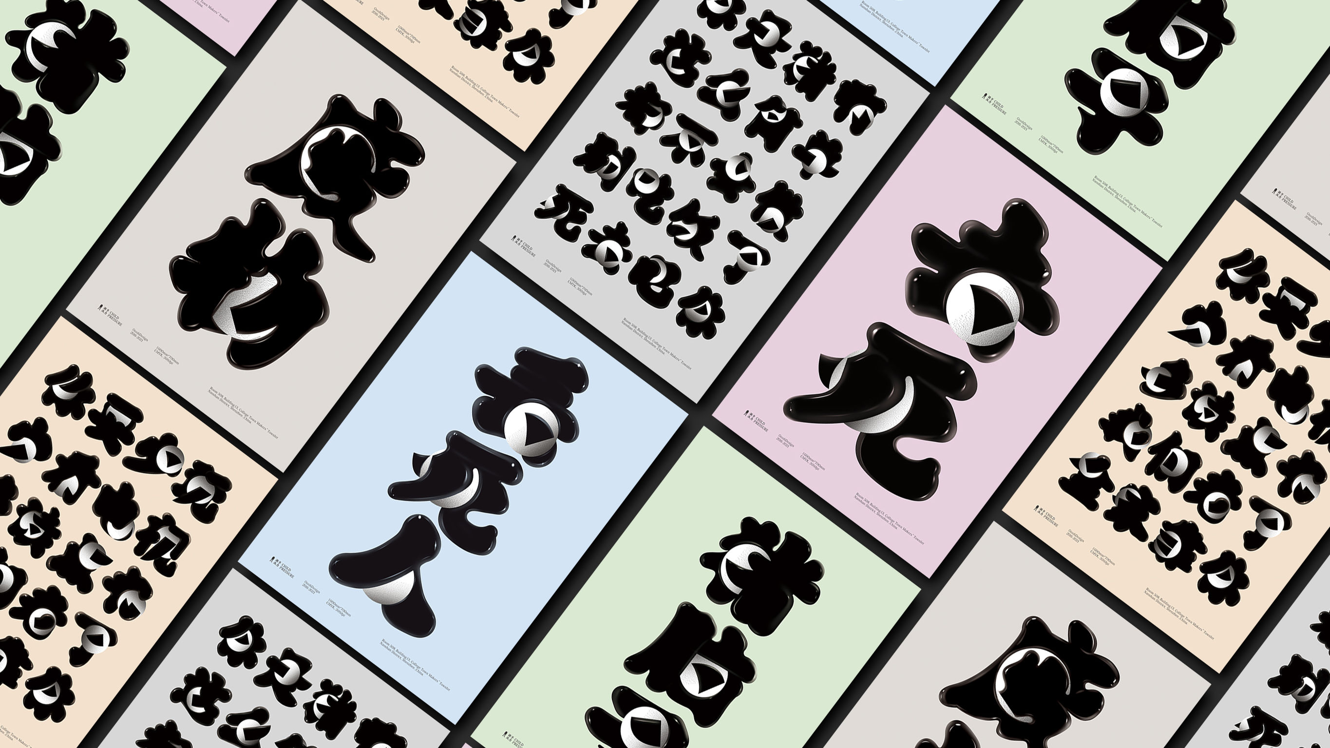 Professional concept，Communicate concepts，poster，