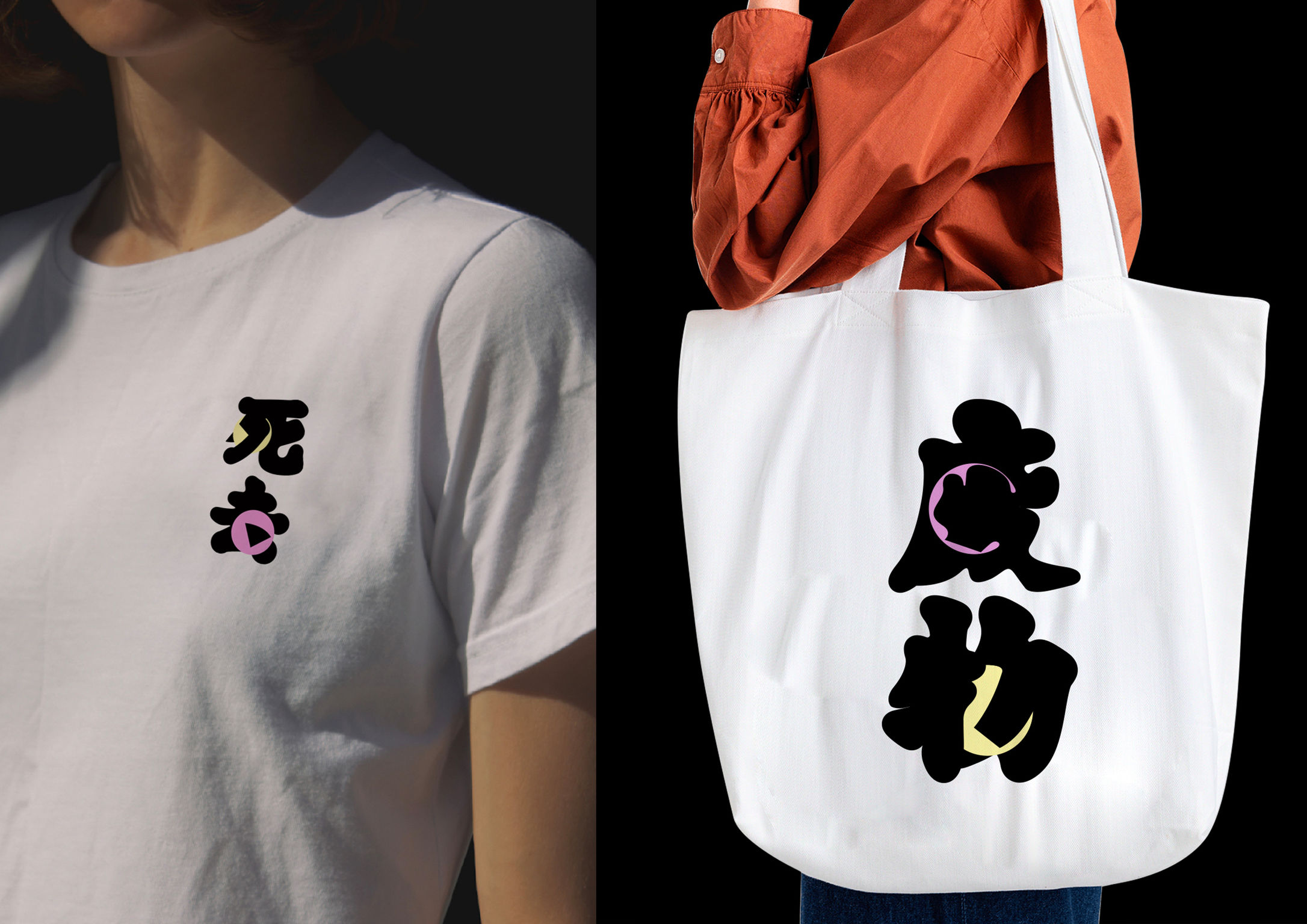 Professional concept，Communicate concepts，poster，