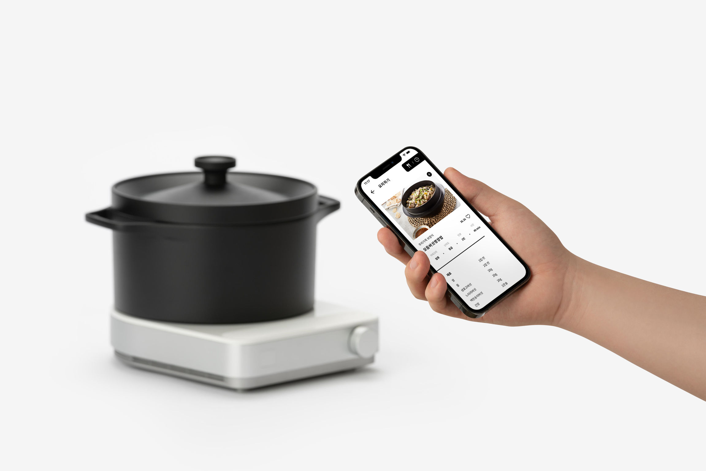 product design，kitchen，Electromagnetic furnace，