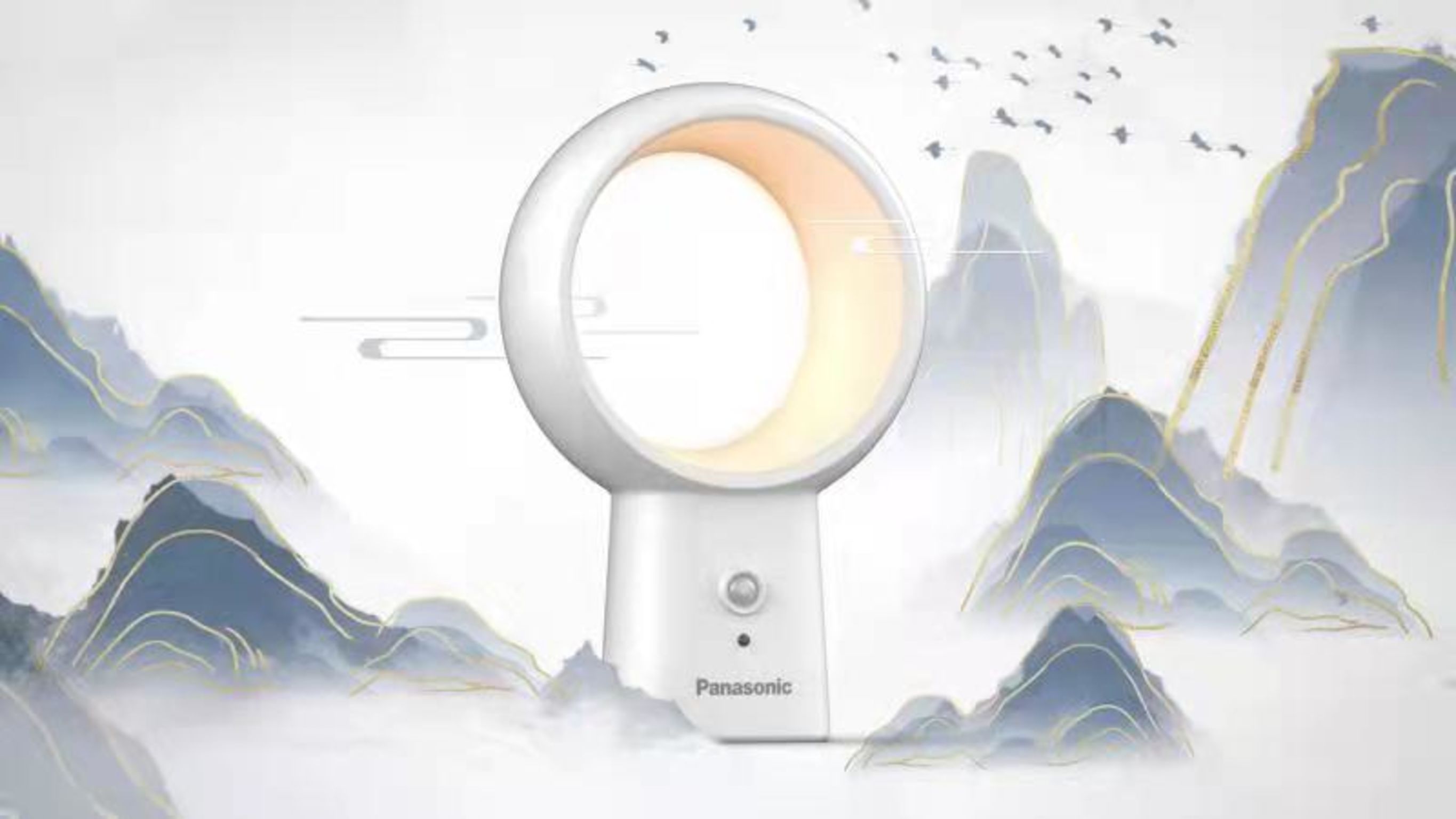 product design，lighting，Flashlight and night light，