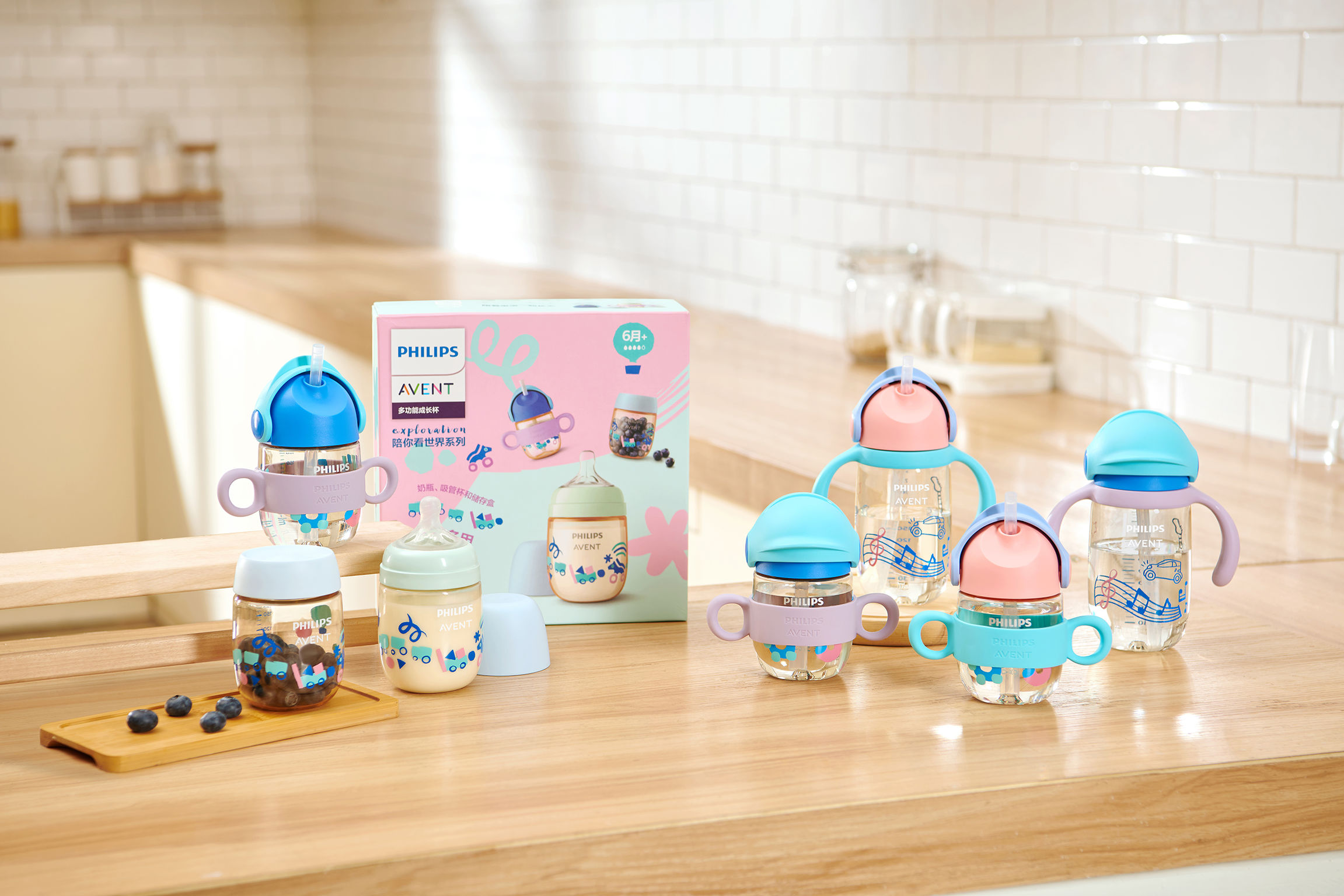 product design，Baby products，Straw cup，