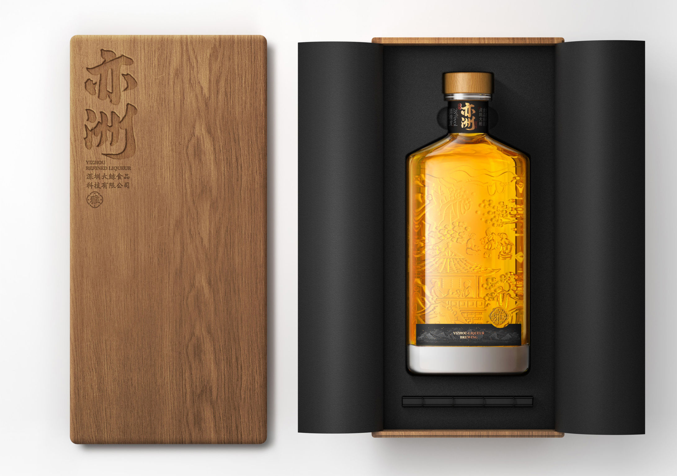 packing design，drink，Packaging of spirits and wines，