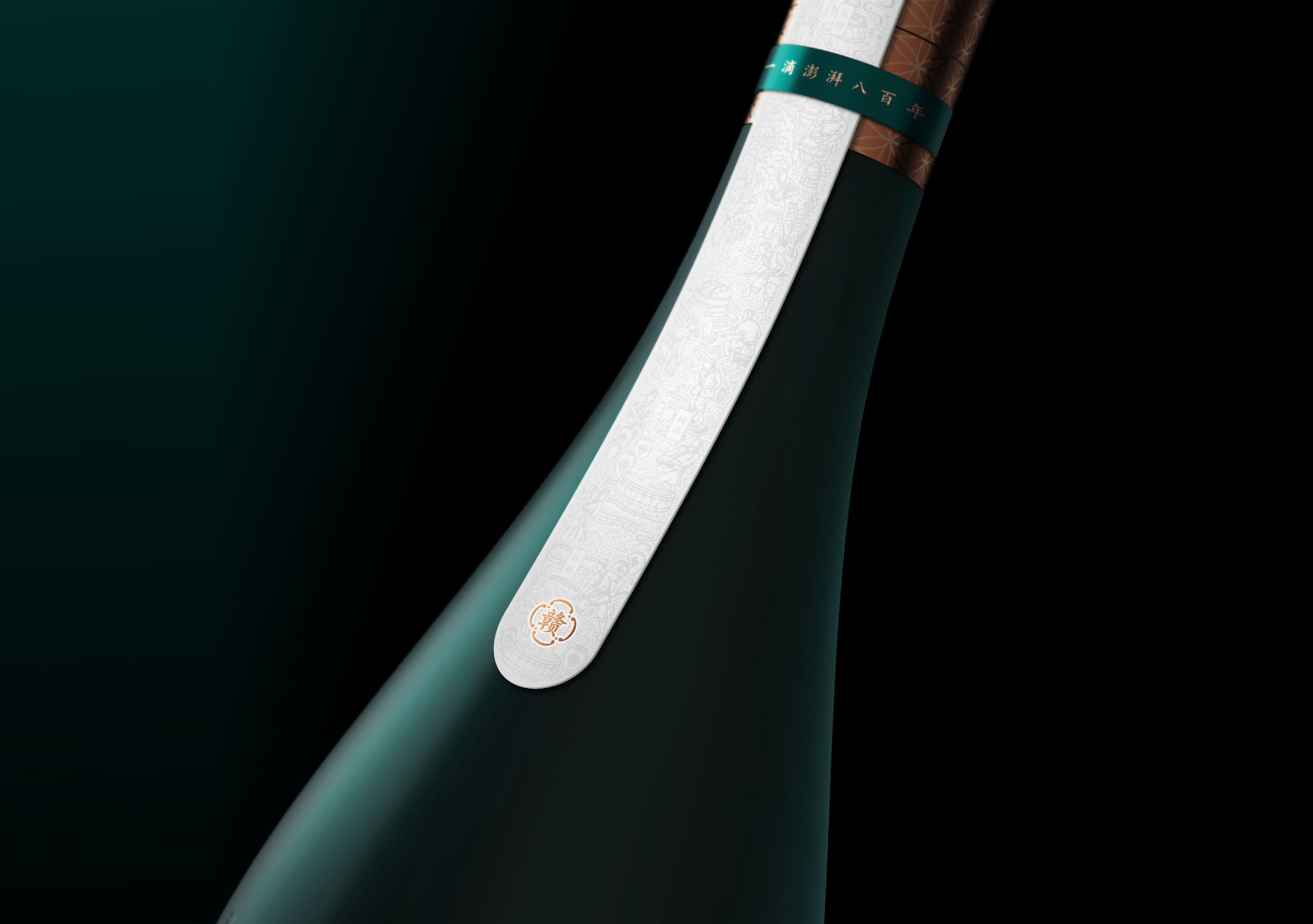 packing design，drink，Packaging of spirits and wines，