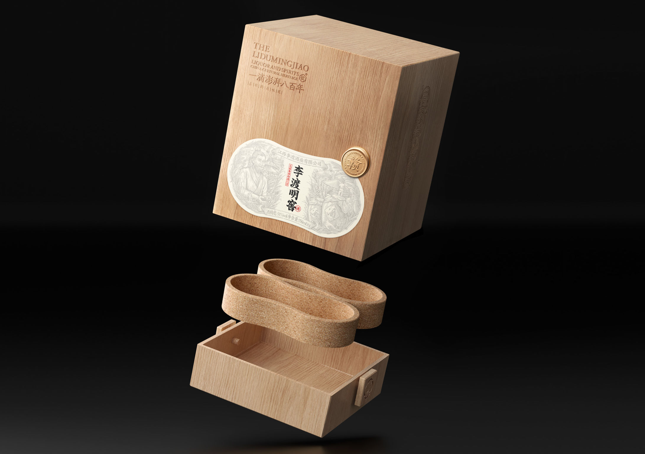 packing design，drink，Packaging of spirits and wines，