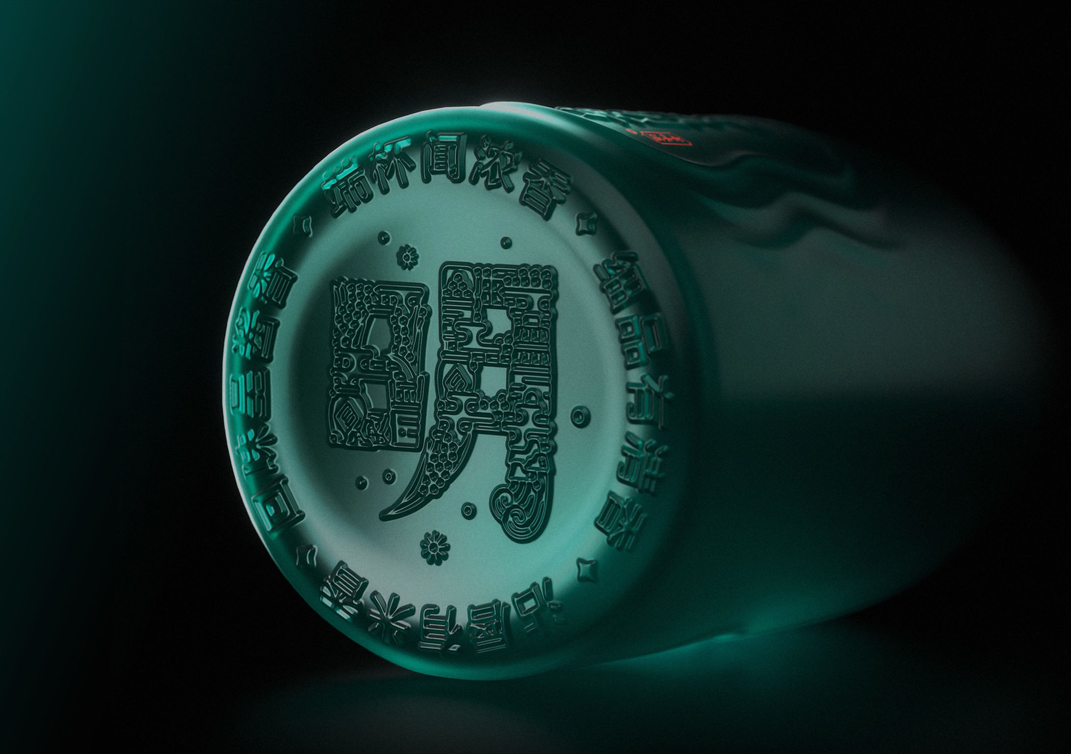 packing design，drink，Packaging of spirits and wines，