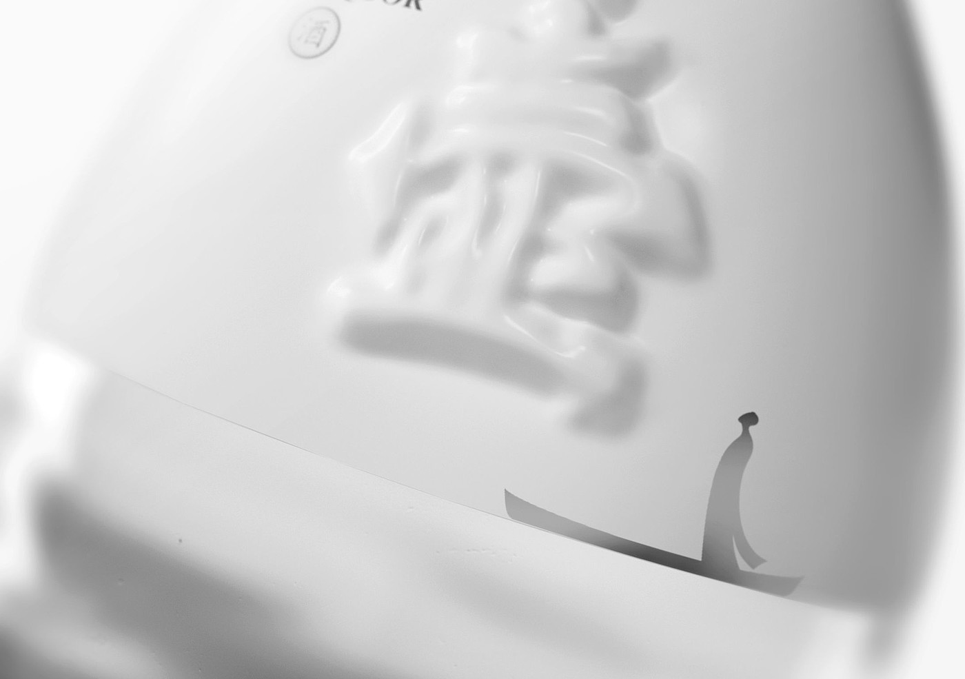 packing design，drink，Packaging of spirits and wines，