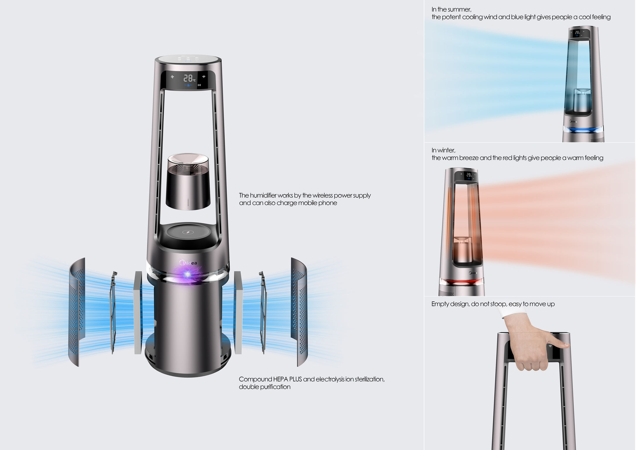 product design，Architectural technology，Fans, heaters, air purifiers and humidifiers，