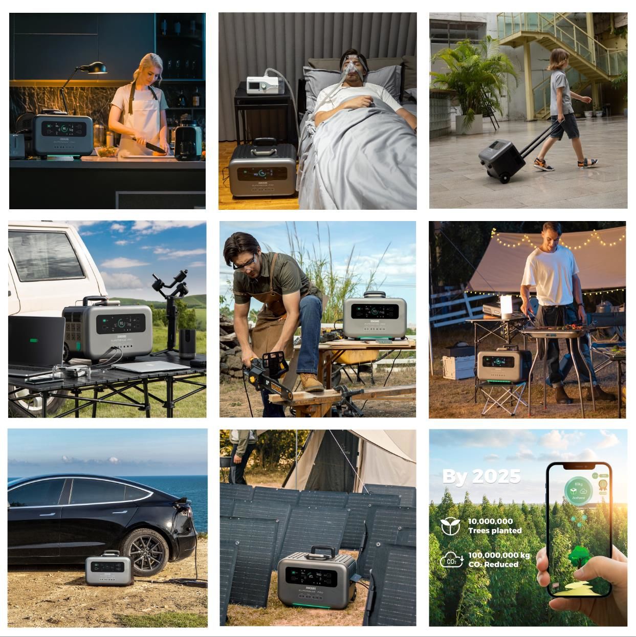 product design，Sports/Outdoor/Bicycle，Portable power station，