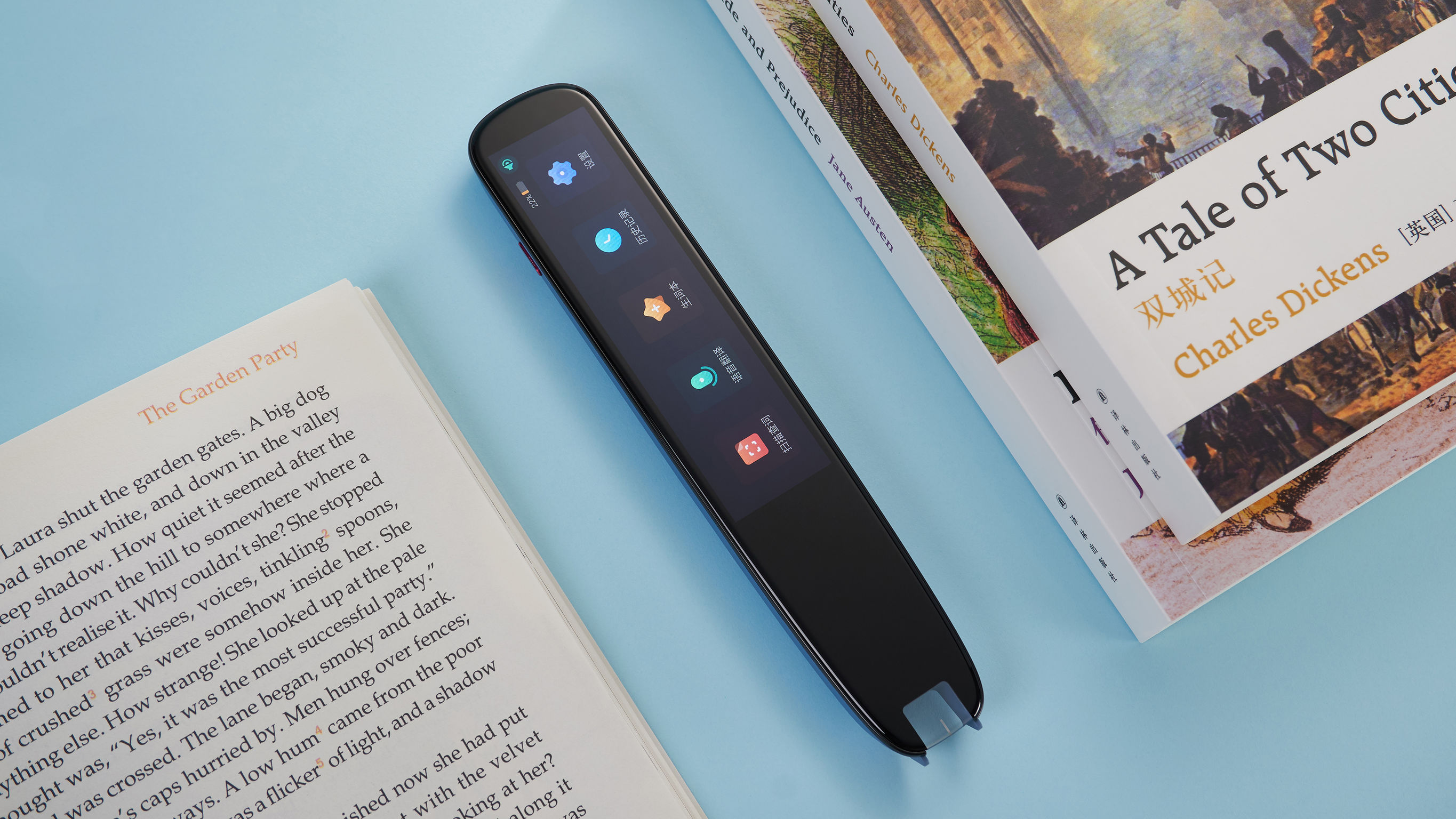 product design，Communication equipment，OCR reader and translator，