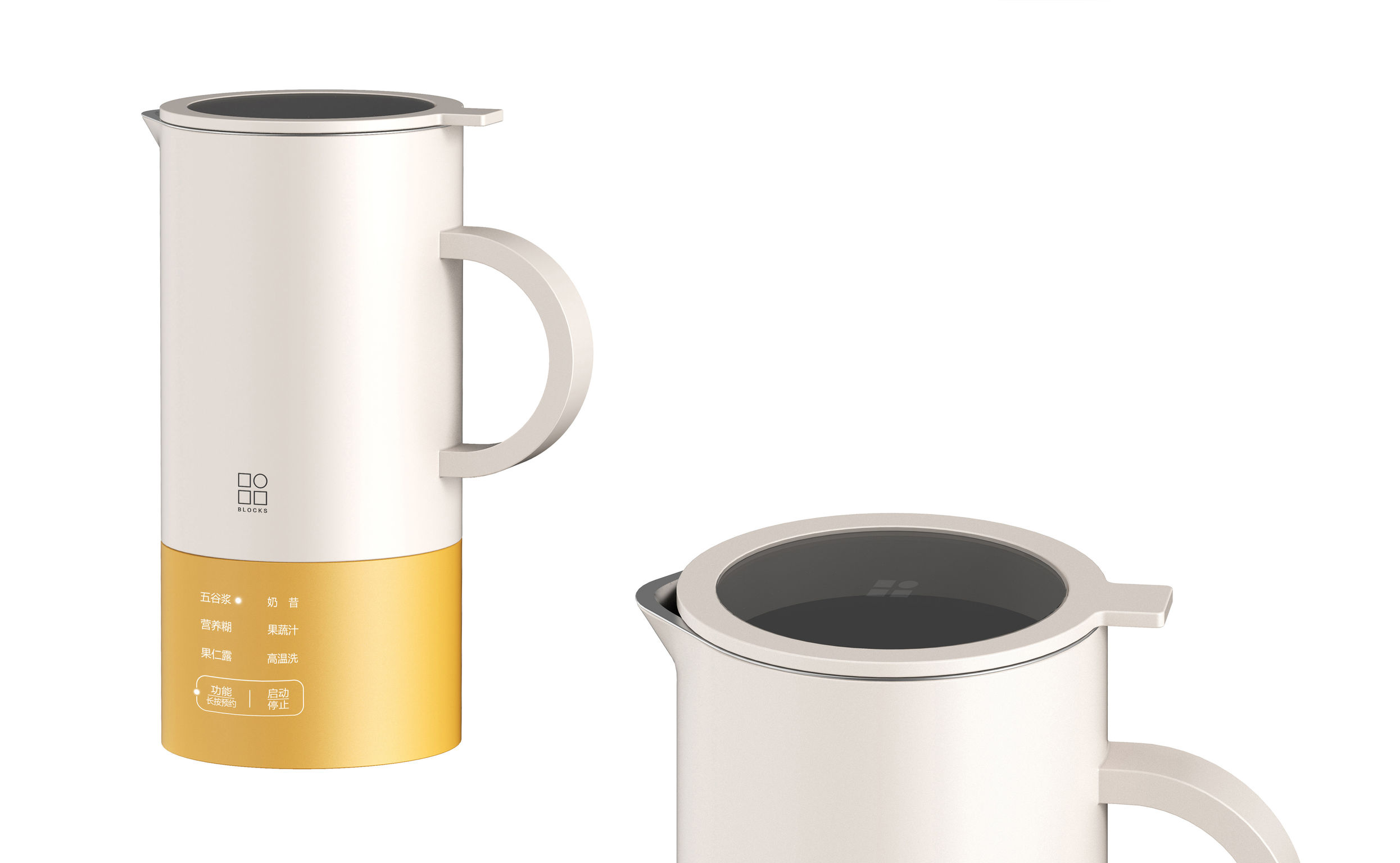 product design，Home/tableware，Kitchen utensils，