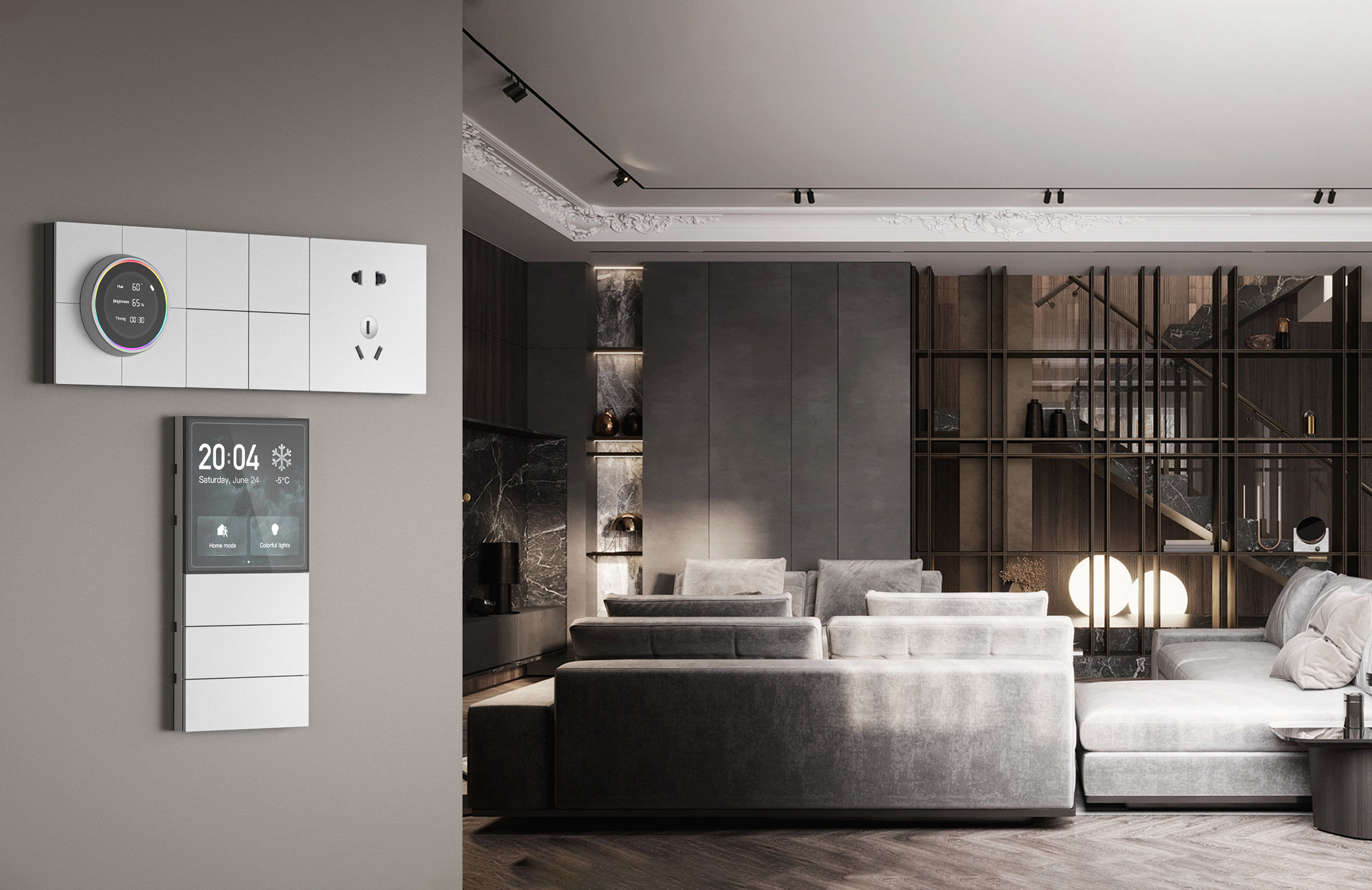 product design，Architectural technology，Smart panel，