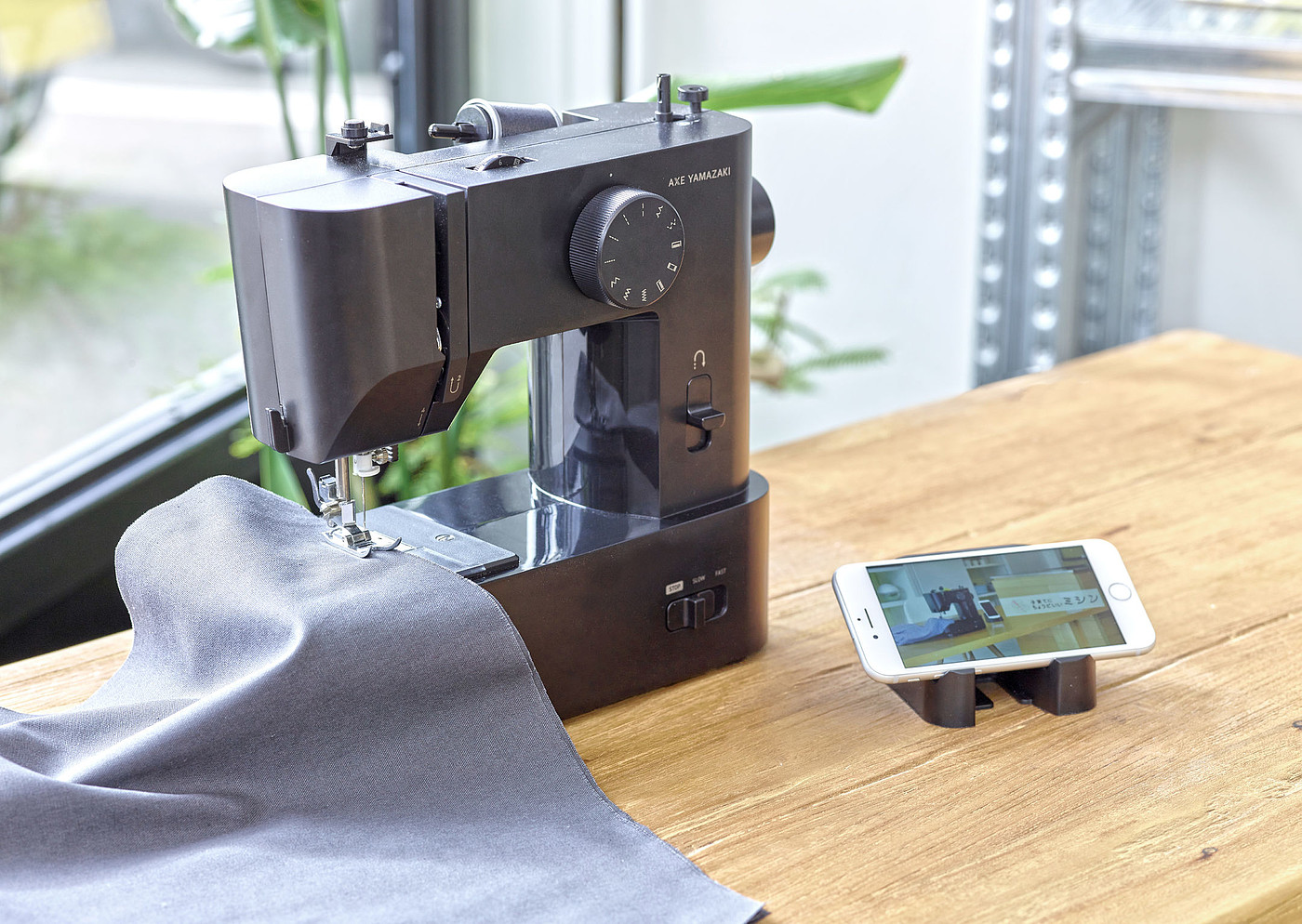 product design，Home/tableware，Sewing machine，