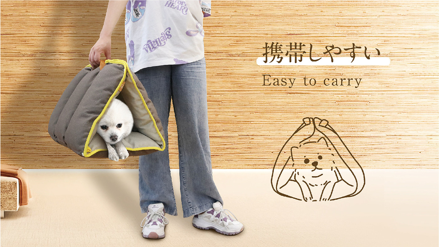 product design，leisure time，Pet accessories，