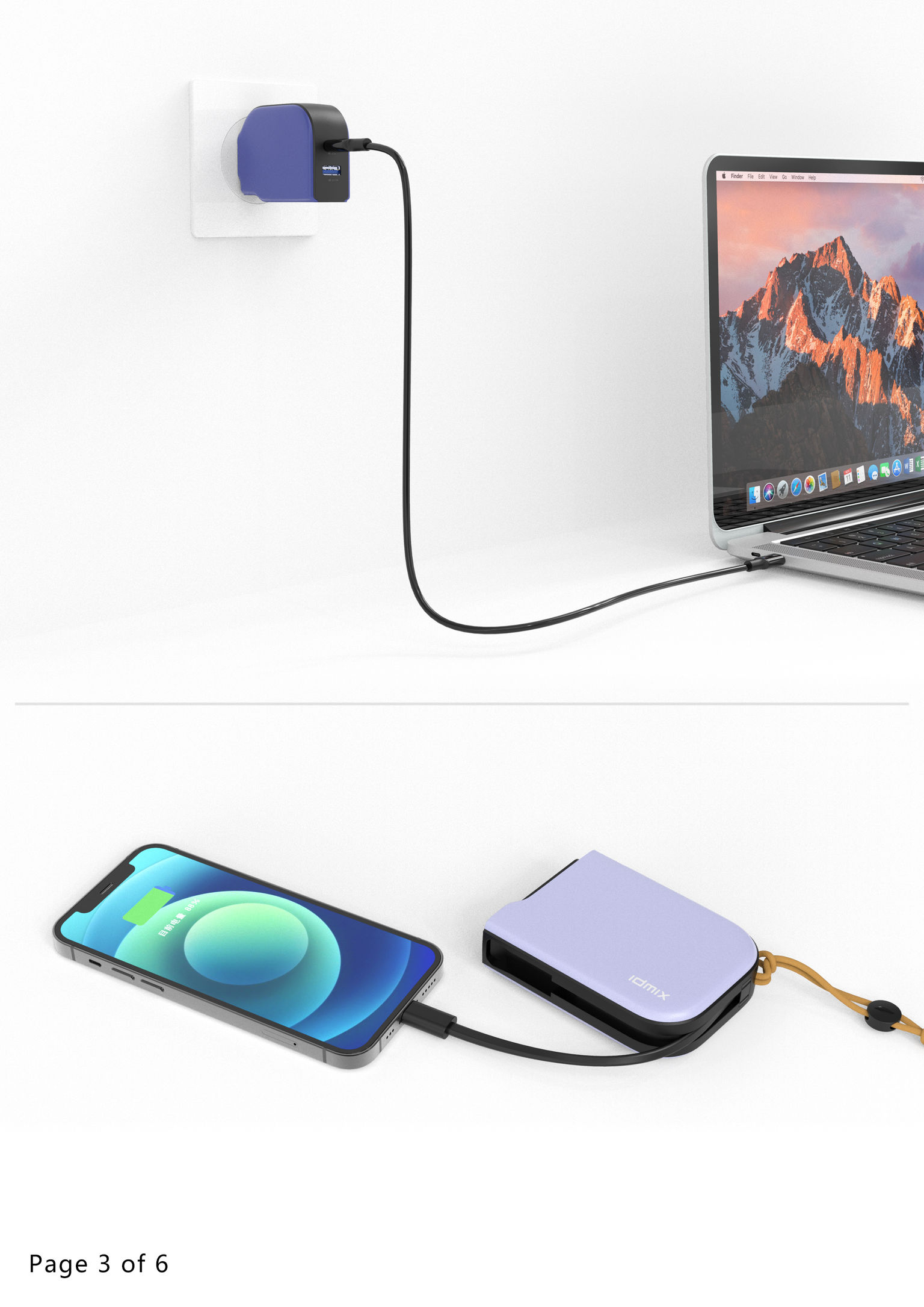 product design，Communication equipment，portable source，