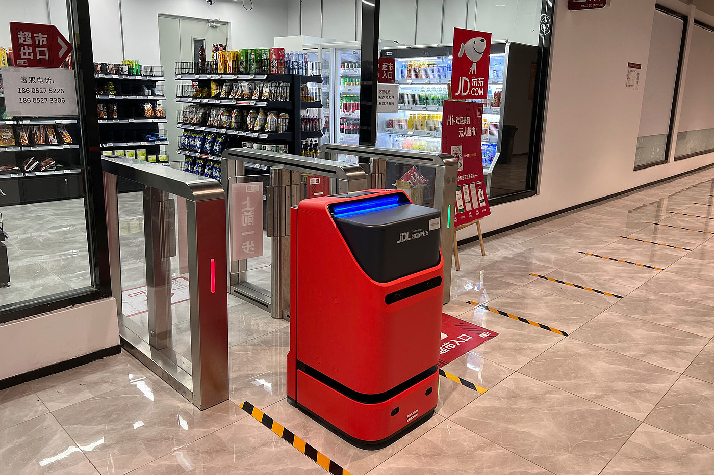 product design，Public Design/Retail Projects，Delivery robot，