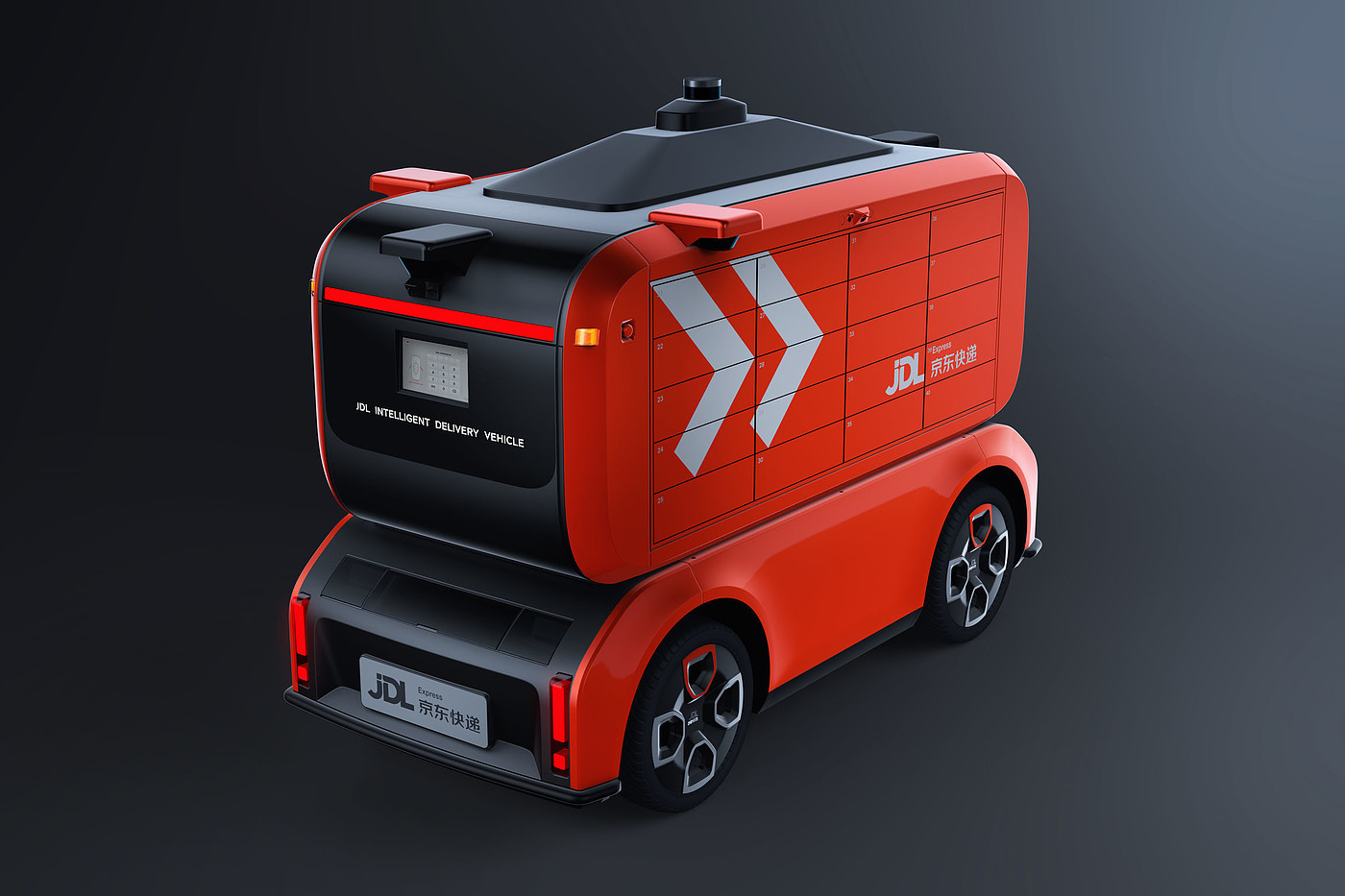 product design，Automobile/transportation，Delivery robot，