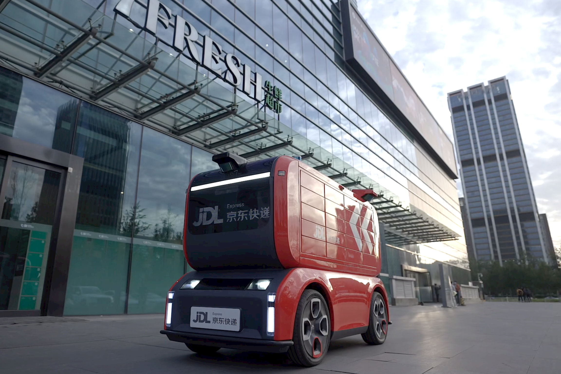 product design，Automobile/transportation，Delivery robot，