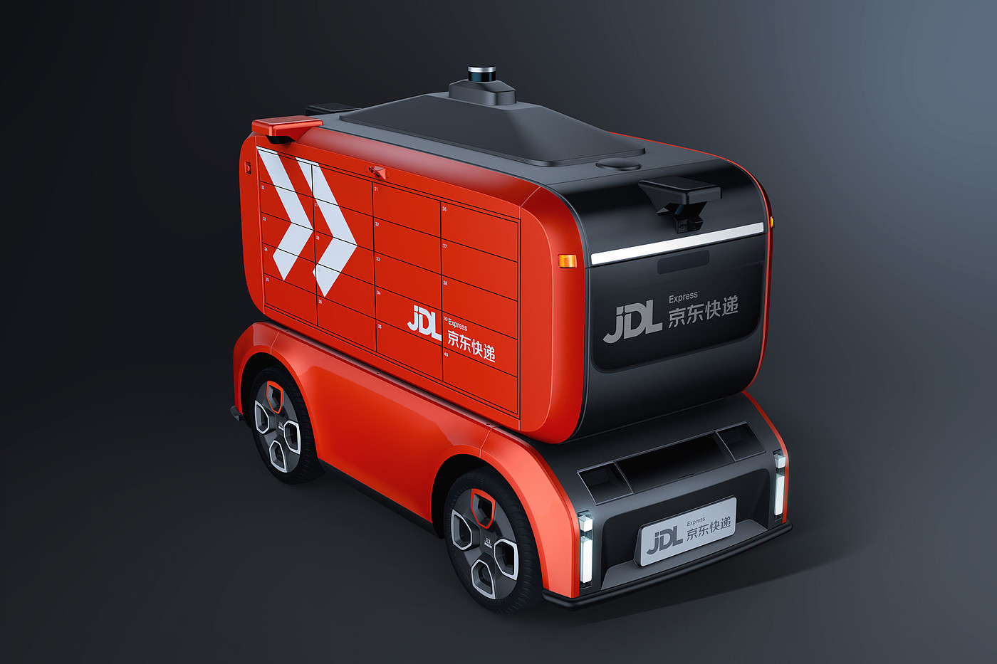 product design，Automobile/transportation，Delivery robot，