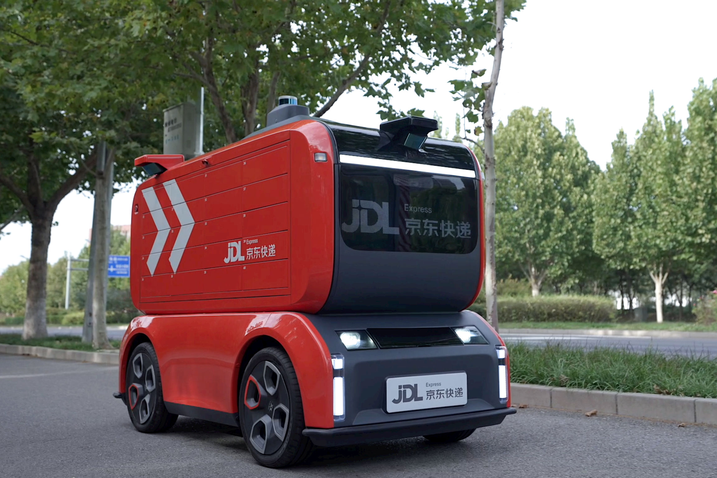 product design，Automobile/transportation，Delivery robot，