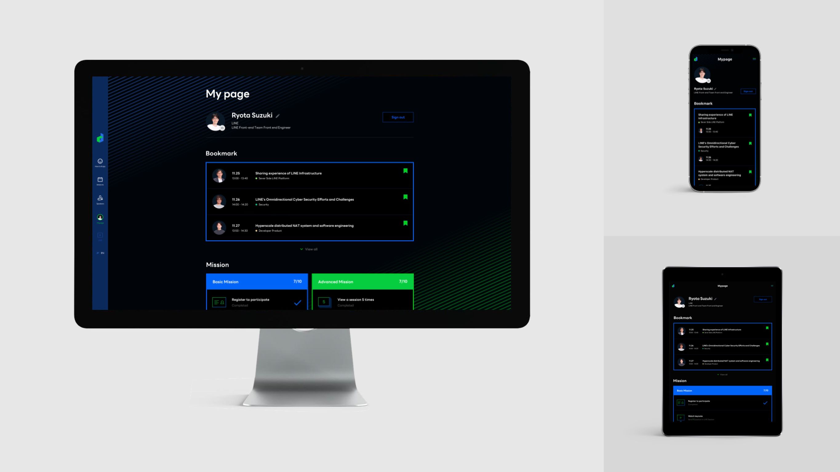 User interface (UI)，Digital media interface，Online meeting，