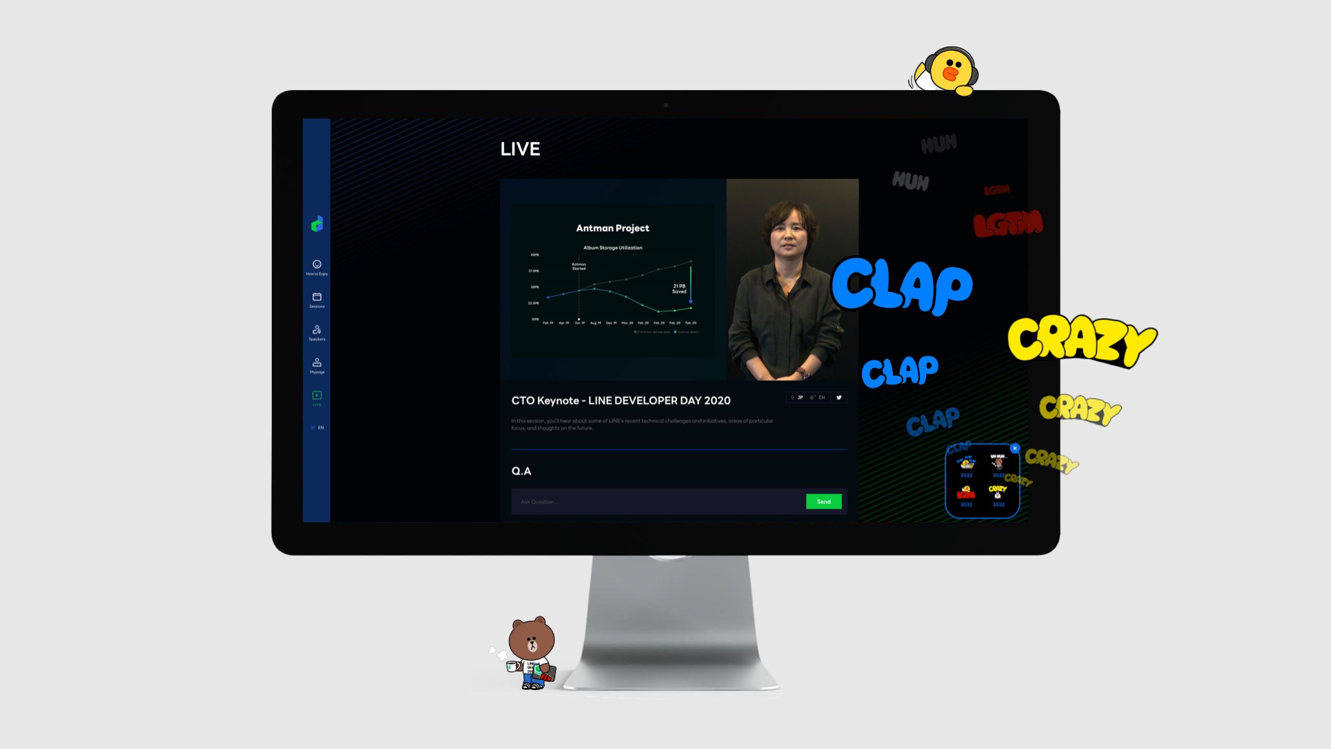 User interface (UI)，Digital media interface，Online meeting，