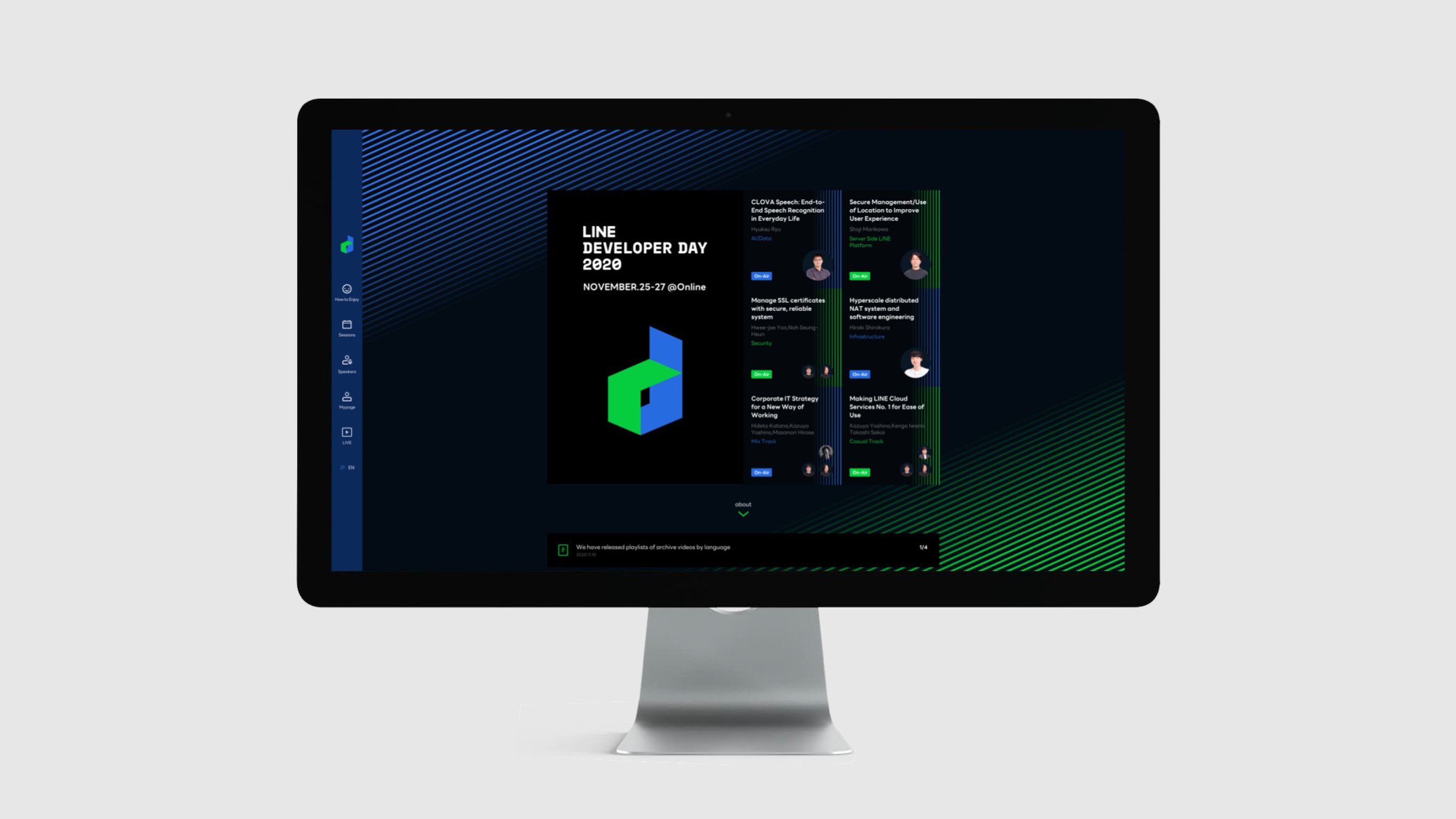 User interface (UI)，Digital media interface，Online meeting，