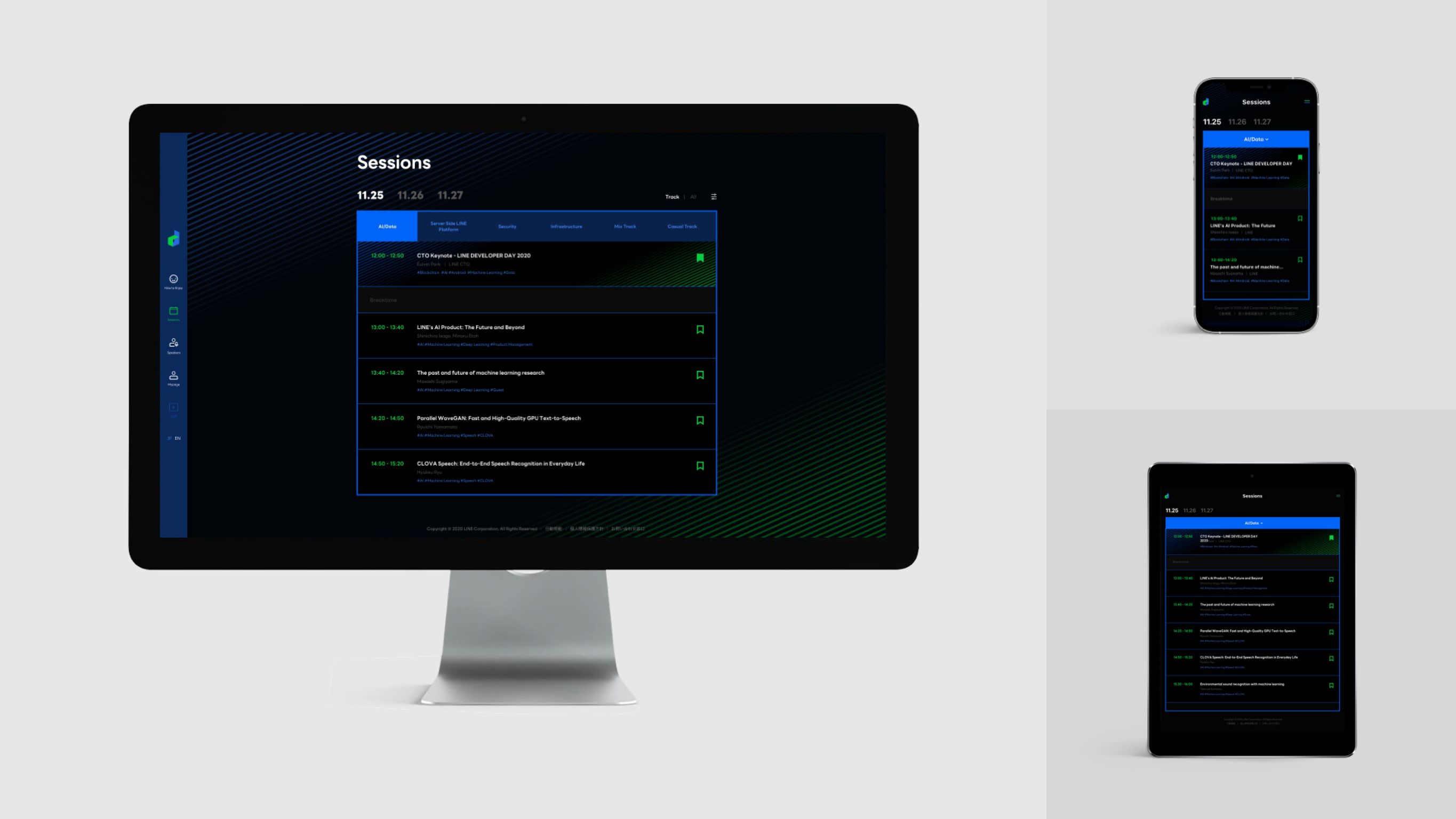 User interface (UI)，Digital media interface，Online meeting，
