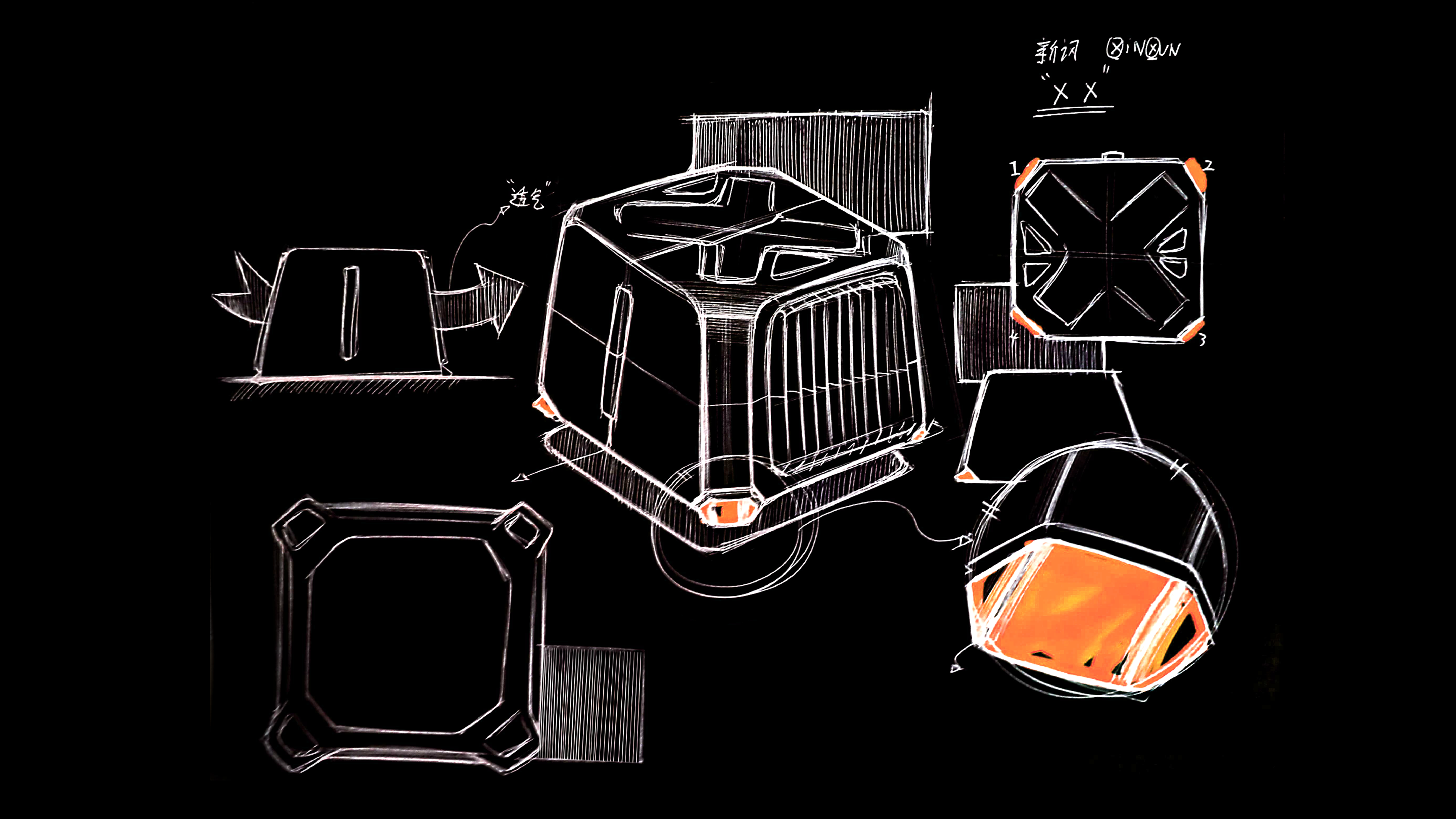 WIFI6，CPE，Router，Portable WiFi，