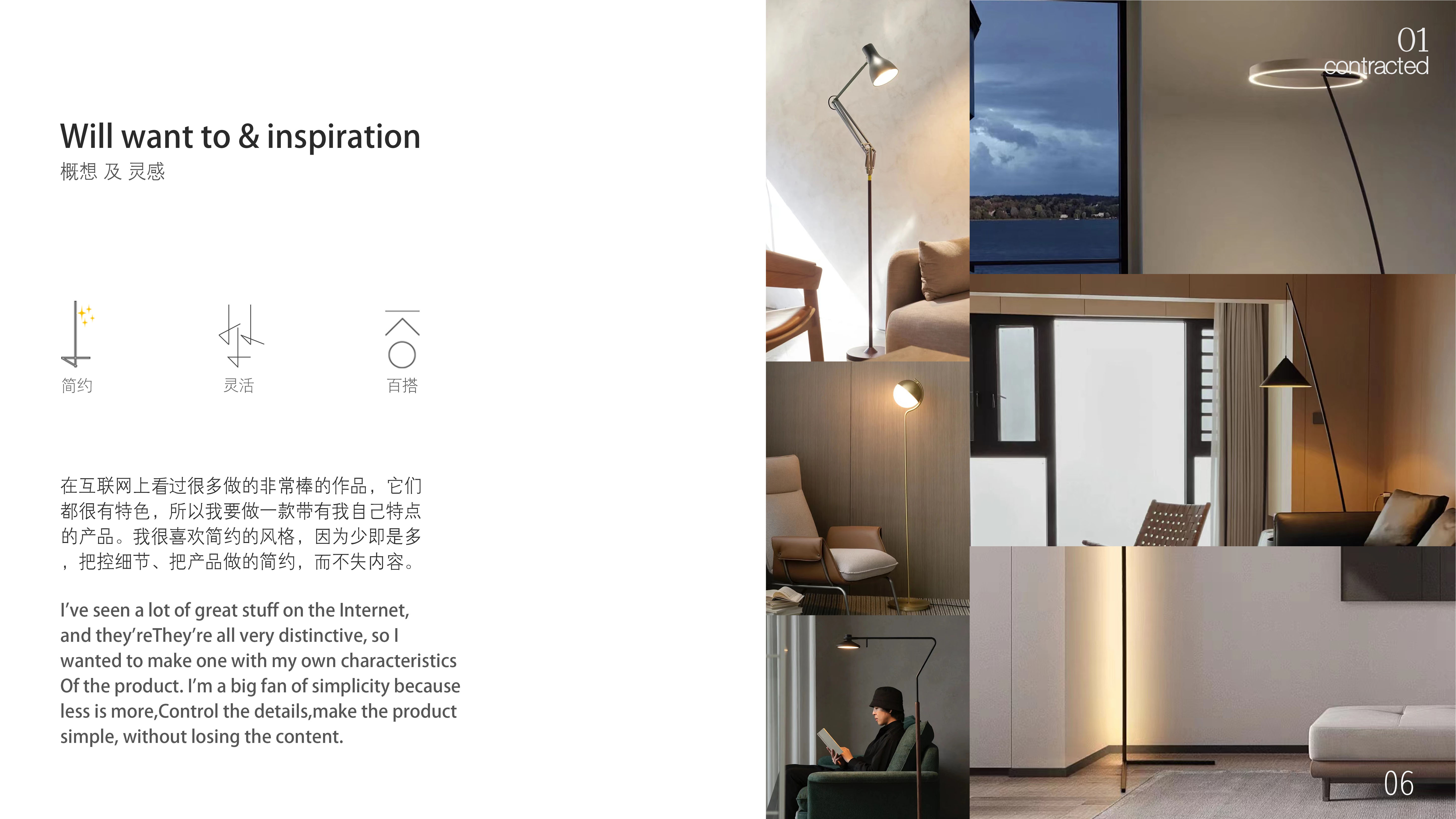 Micro-architectural style tea set，Minimalist design，New Chinese Solid Wood Furniture，