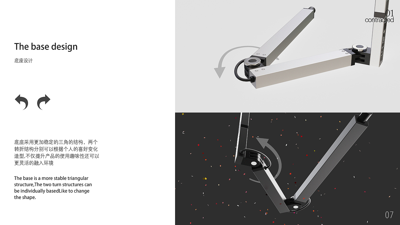 微建筑风格茶具，简约主义设计，新中式实木家具，