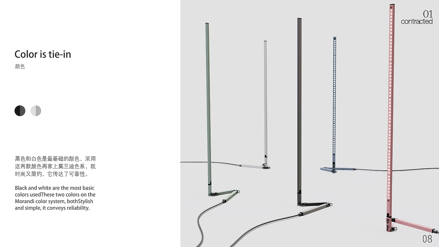 微建筑风格茶具，简约主义设计，新中式实木家具，