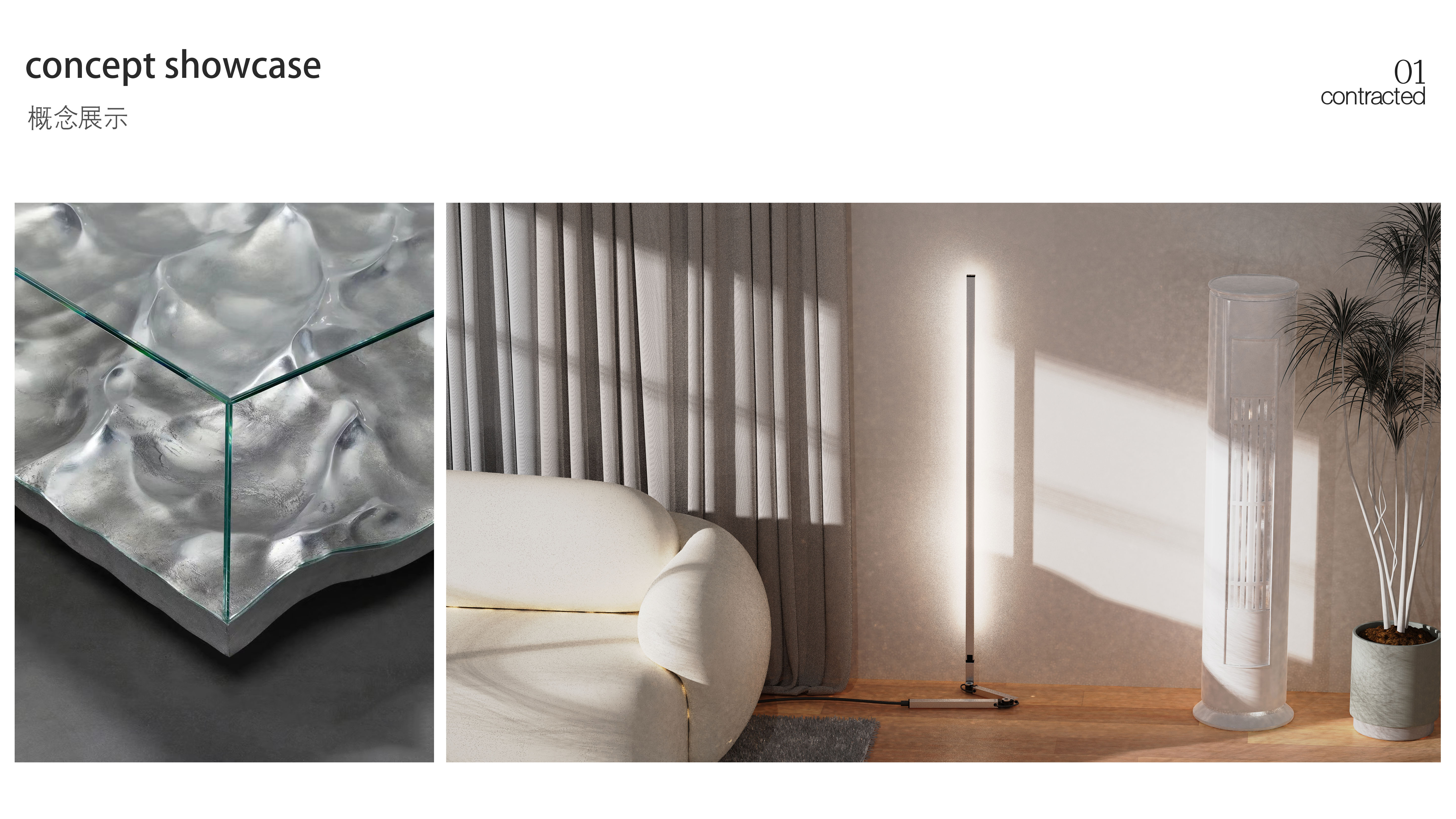 Micro-architectural style tea set，Minimalist design，New Chinese Solid Wood Furniture，