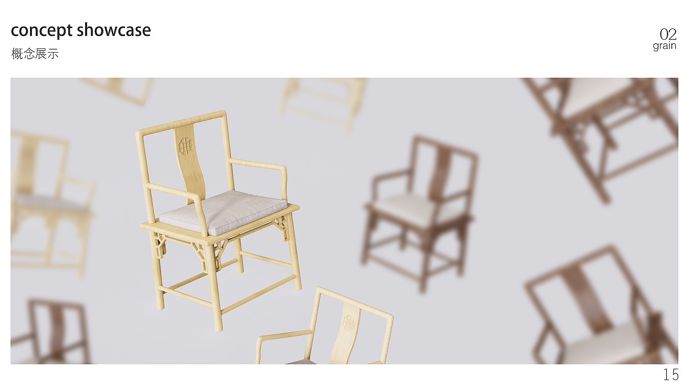 Micro-architectural style tea set，Minimalist design，New Chinese Solid Wood Furniture，