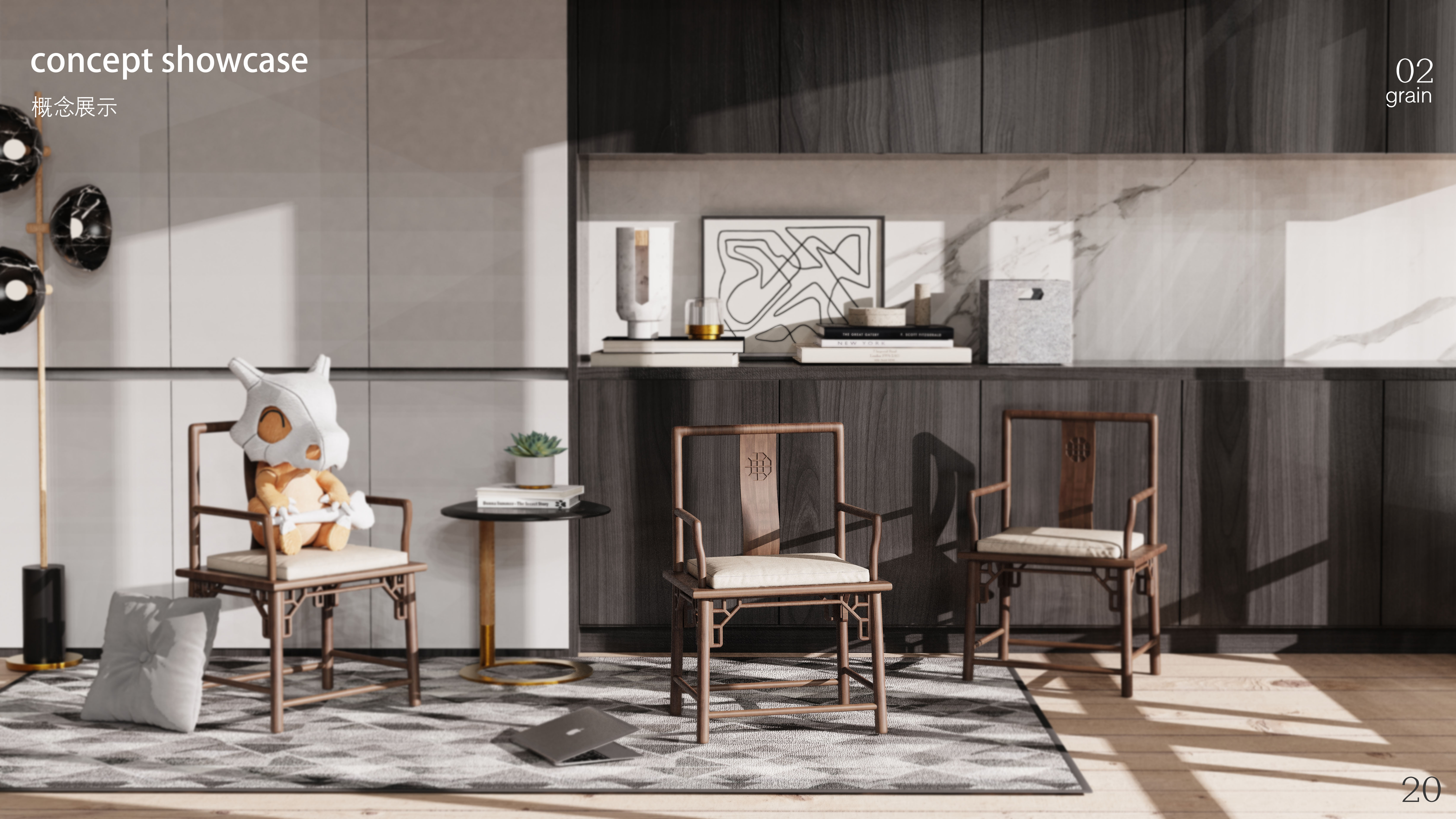 Micro-architectural style tea set，Minimalist design，New Chinese Solid Wood Furniture，